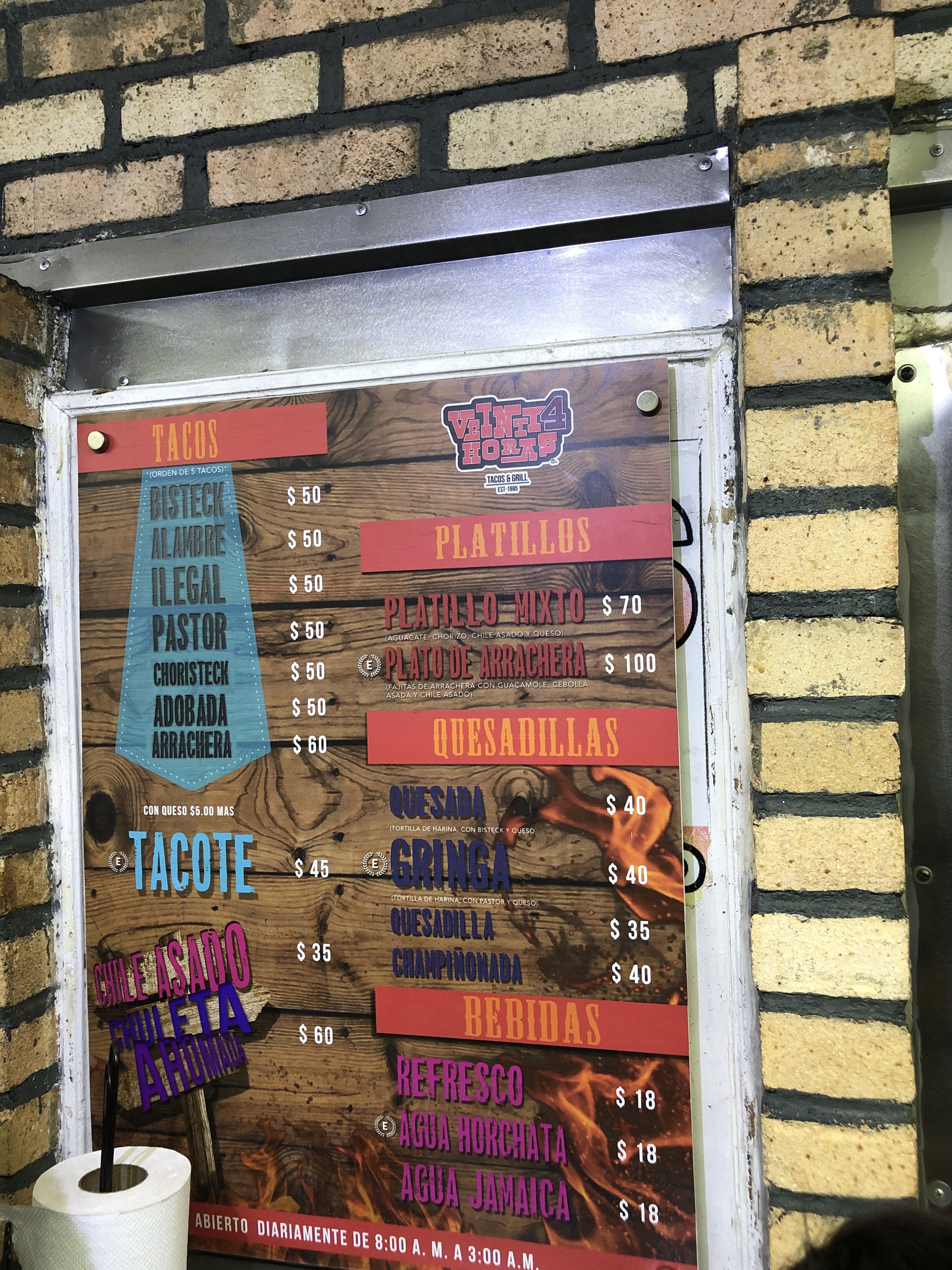 Tacos 24 horas image 9