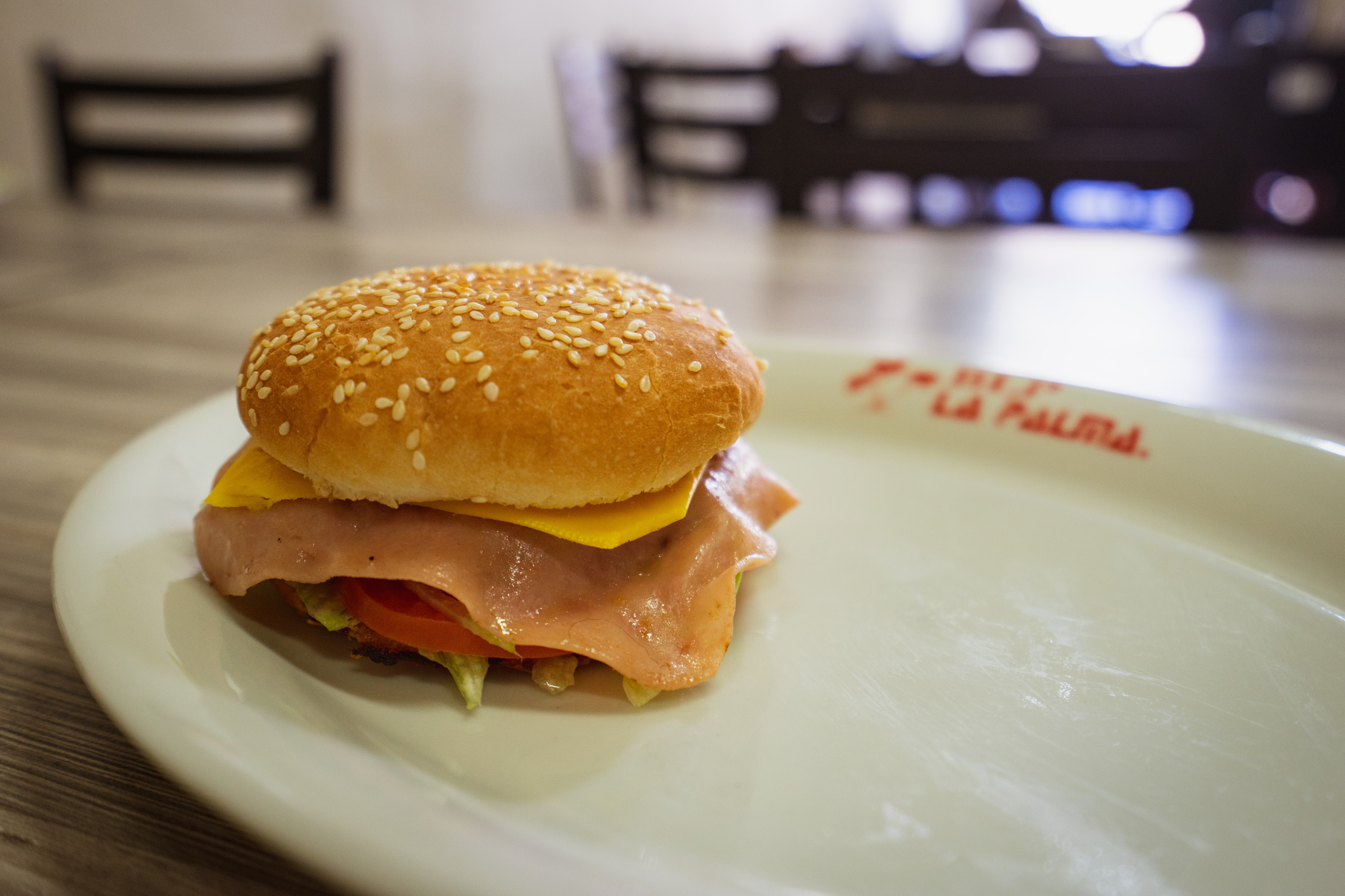 BLP La Palma (Av. Torreón) image 6