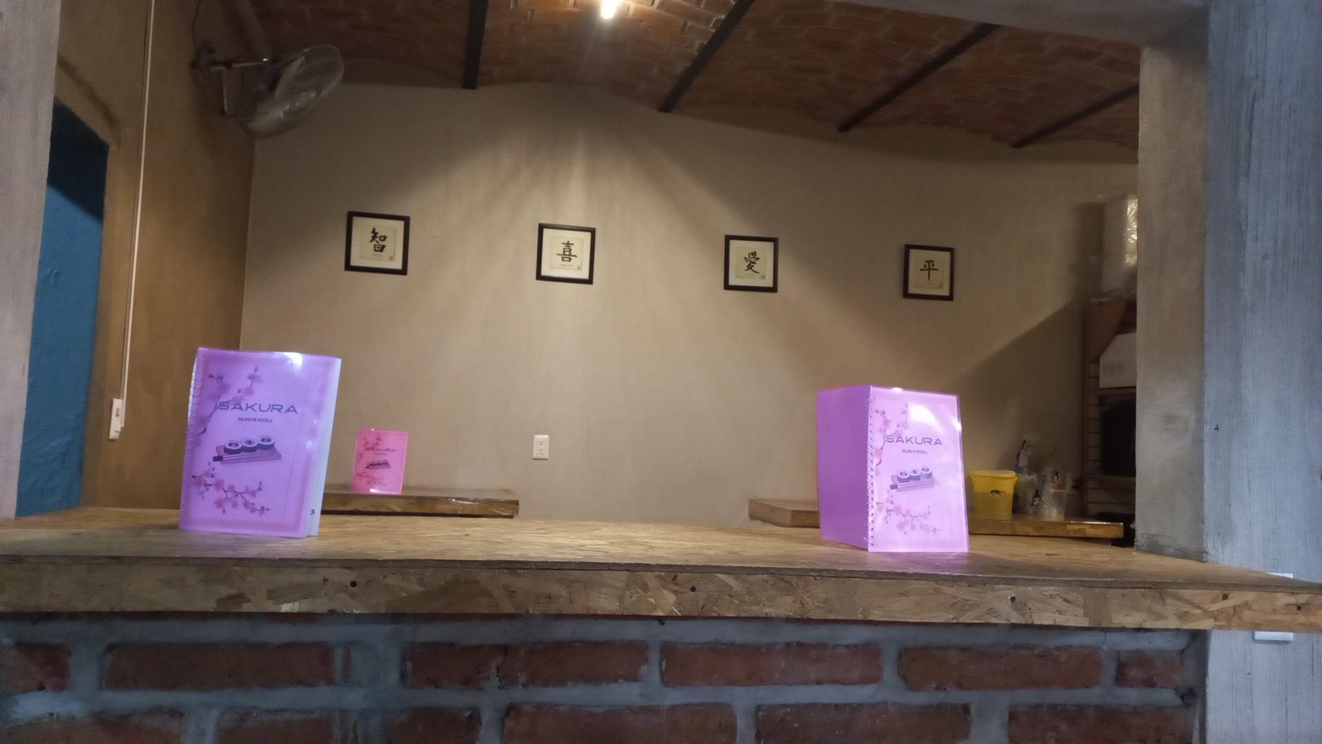 Sakura sushi roll image 3