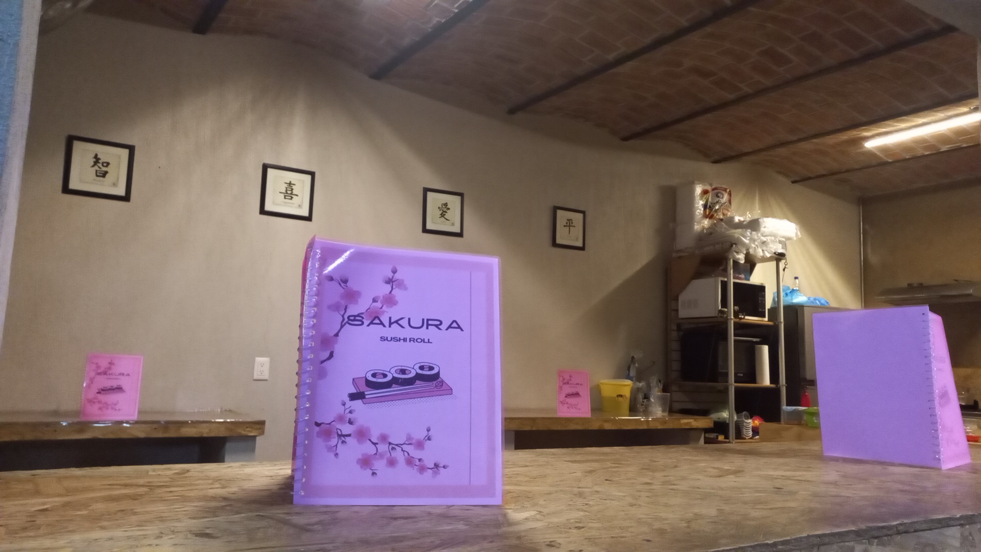 Sakura sushi roll image 6