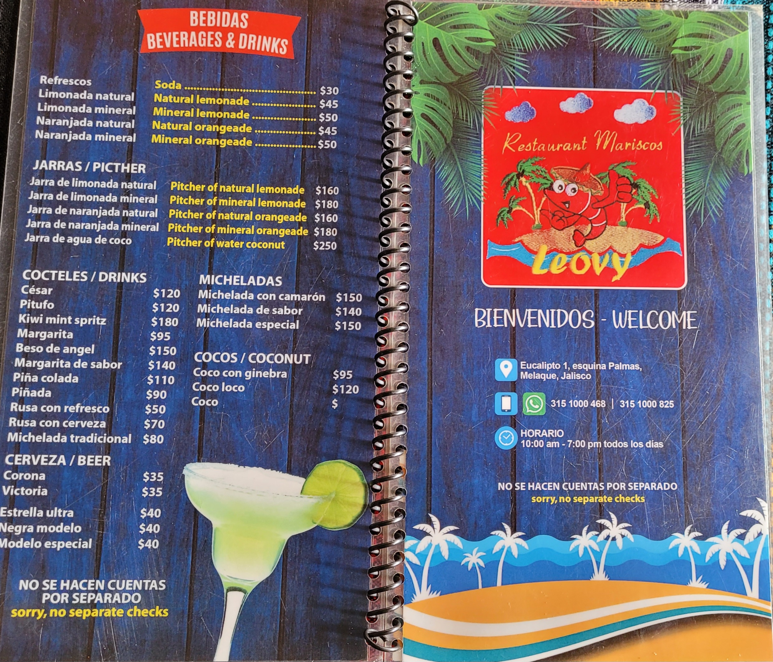 Leovy Restaurant image 3