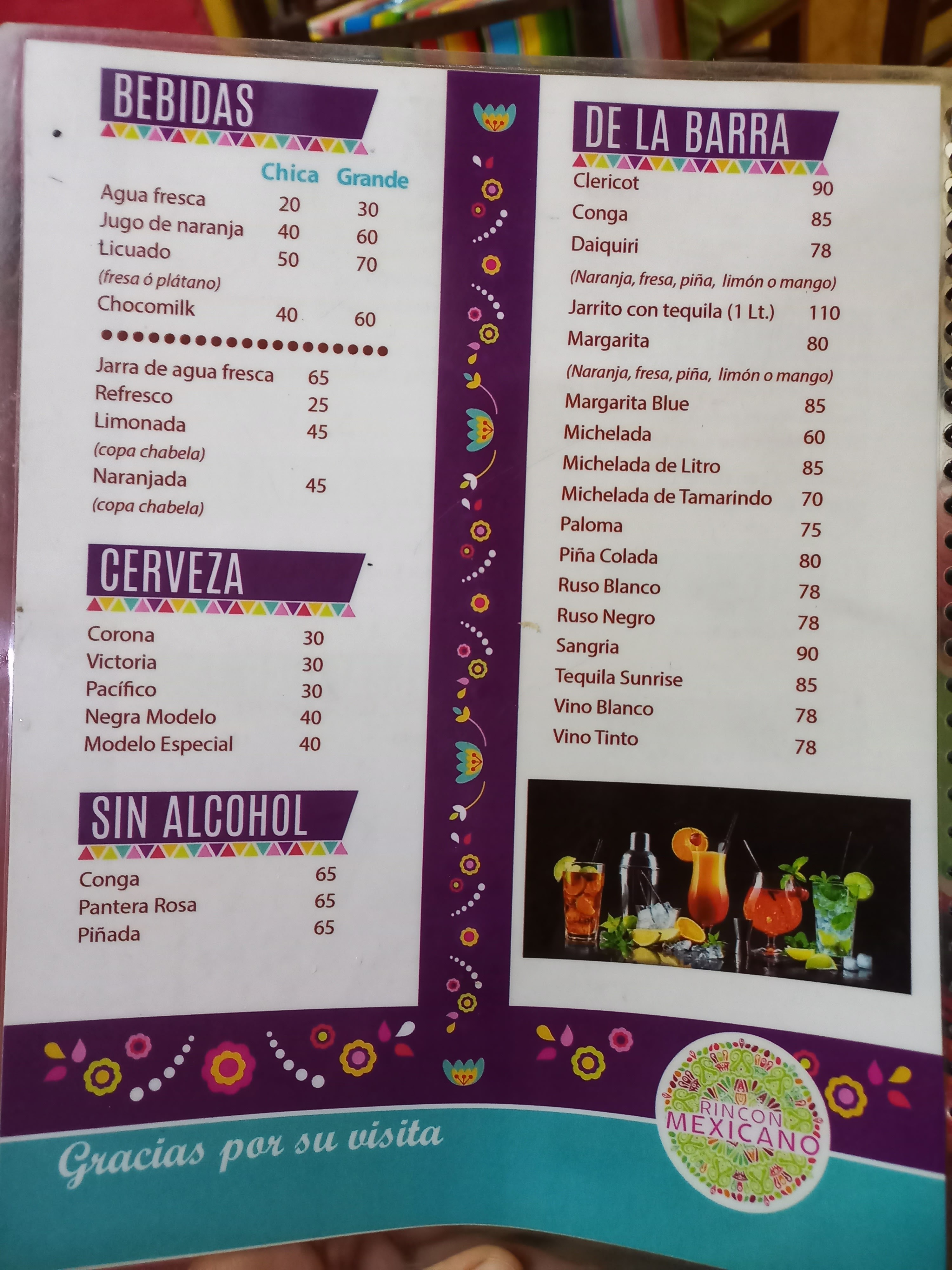 El Rinconcito Melaque image 8