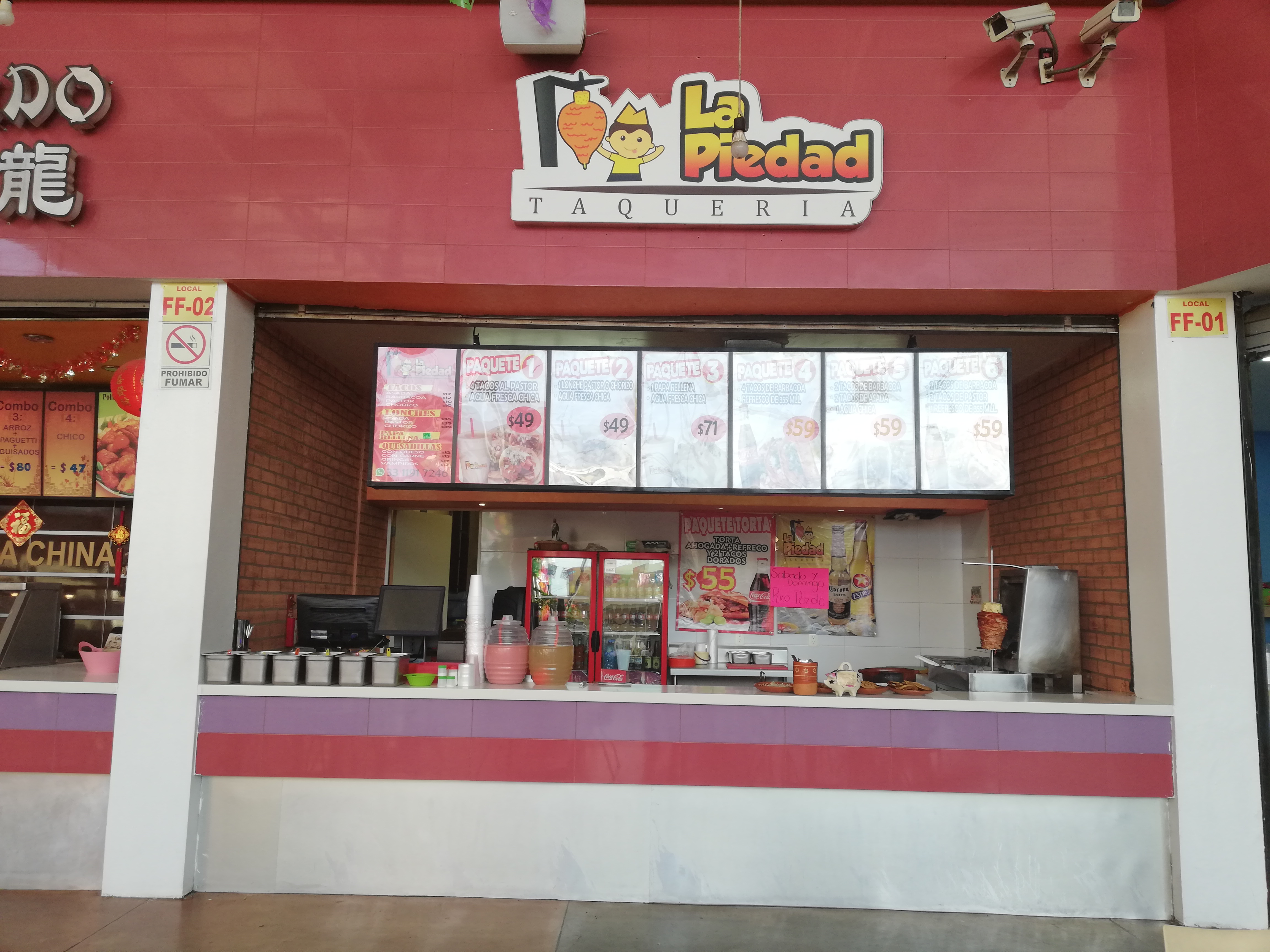 Taqueria La Piedad image 1