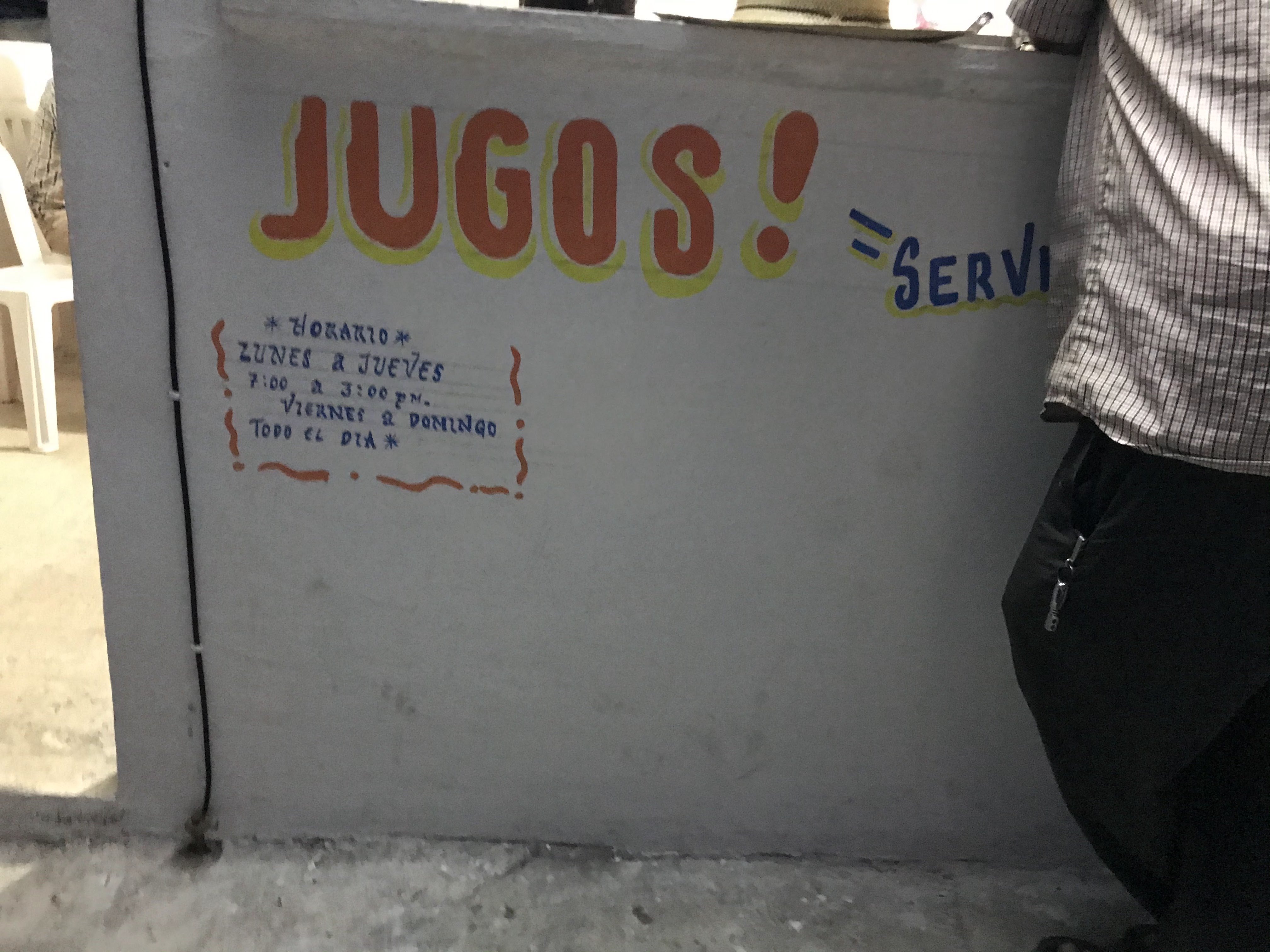 Antojitos Charokis image 1