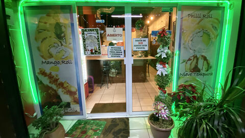 Katsuki Sushi image 1