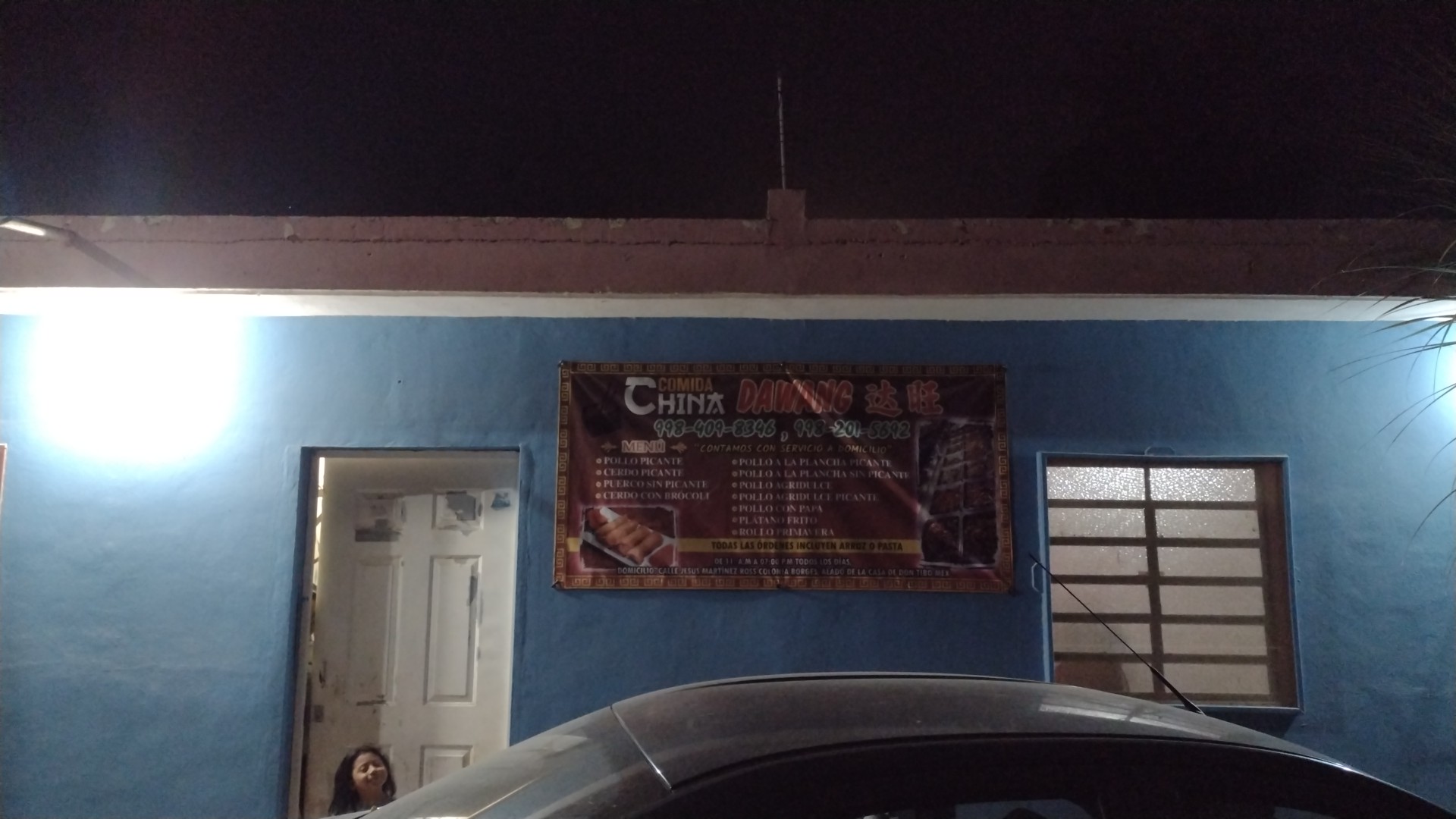 Comida china "Dawang" image 6