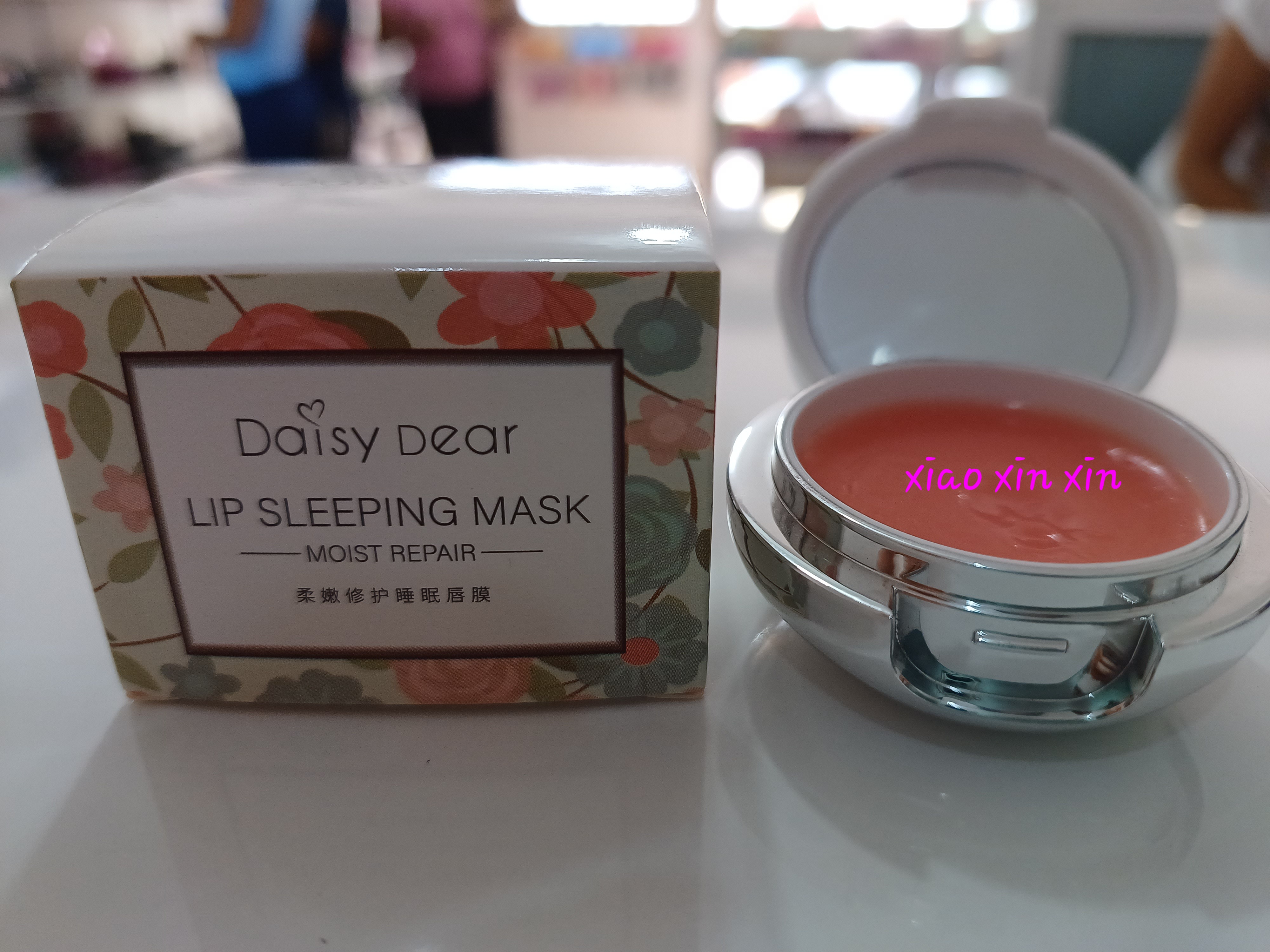 XIAO XIN XIN image 2