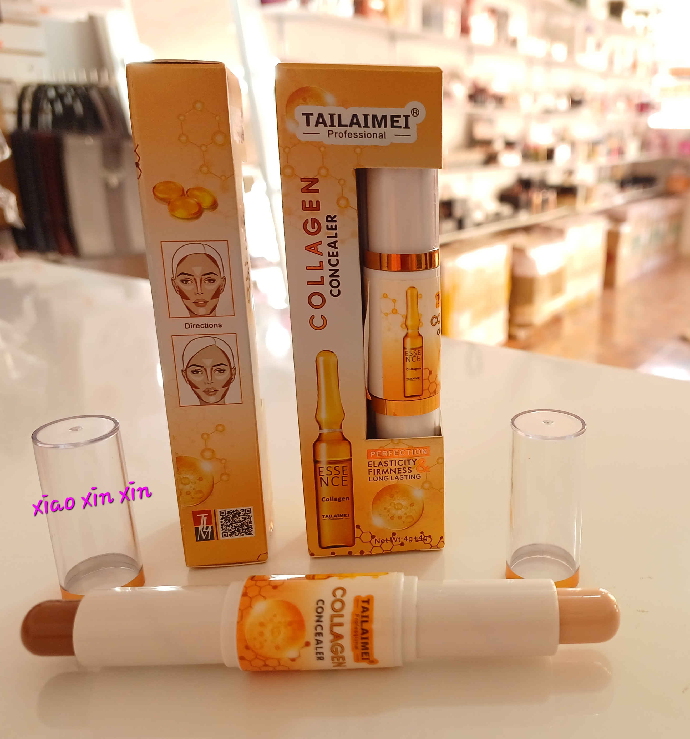 XIAO XIN XIN image 4