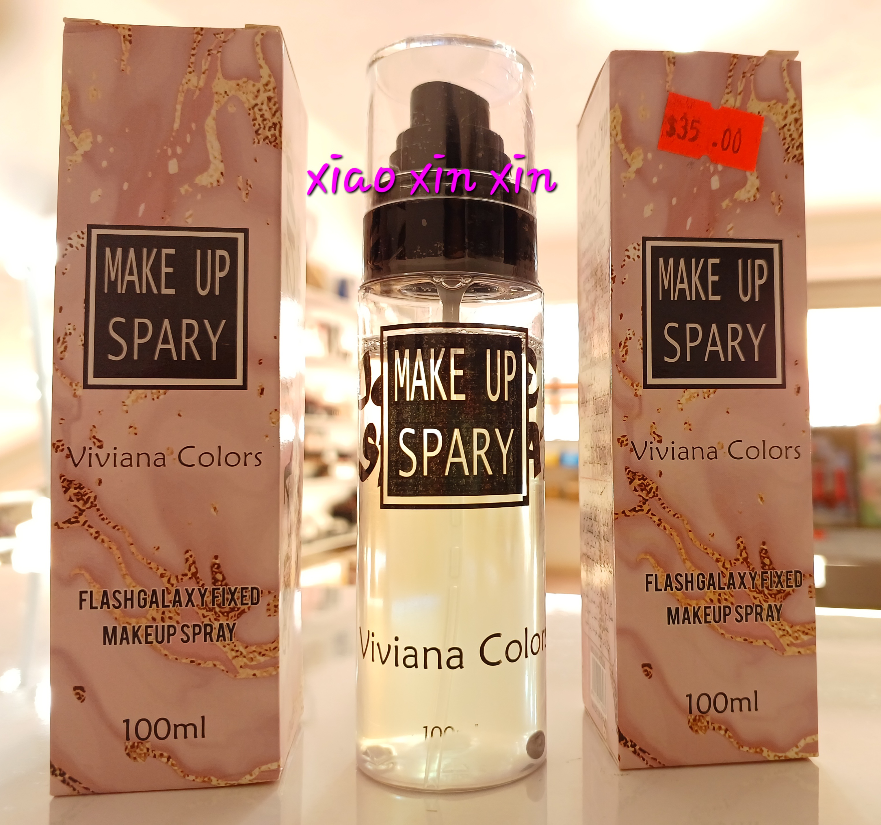 XIAO XIN XIN image 8