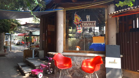 Tavale's burgers and grill image 4