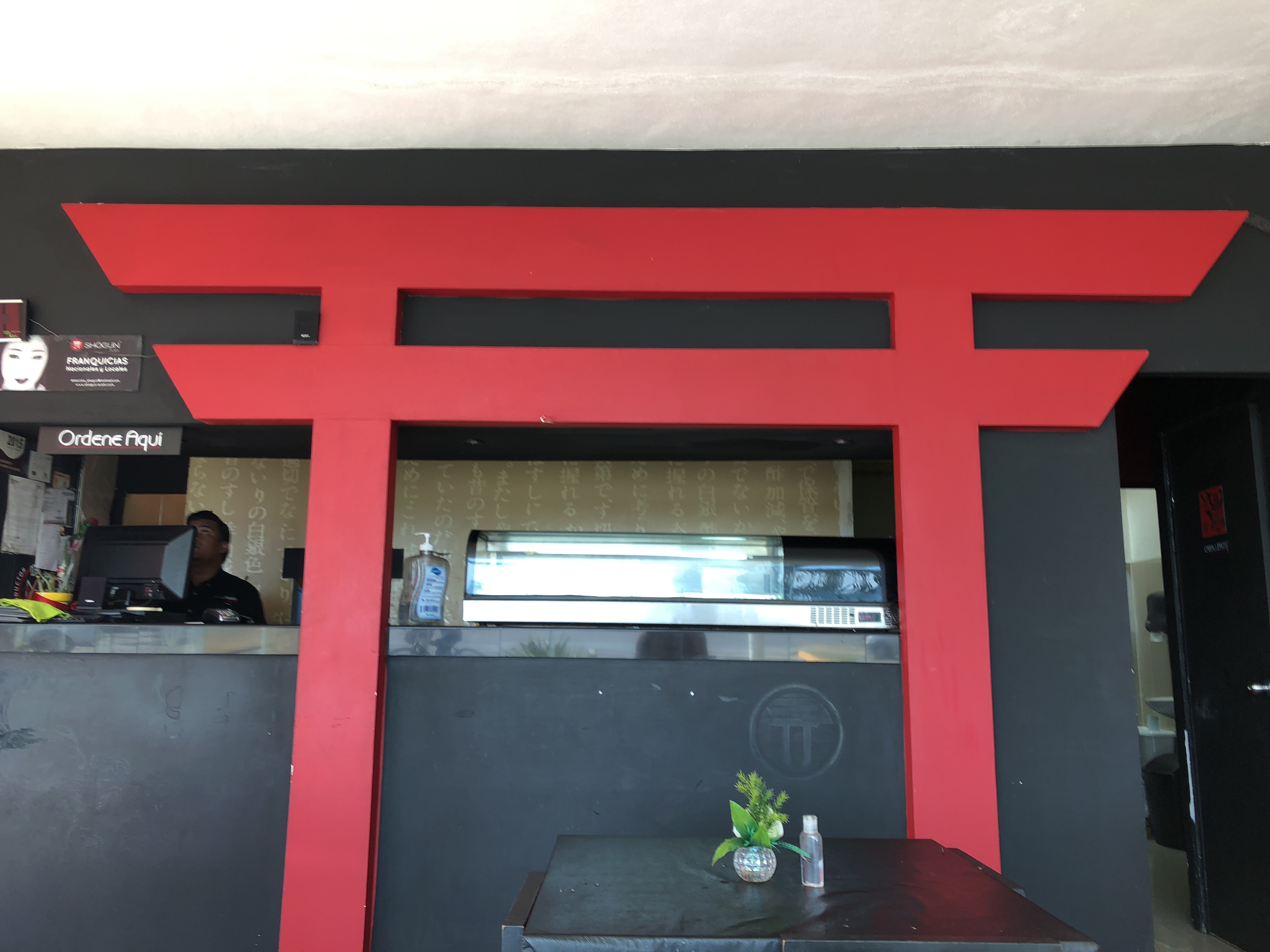 Mandala sushi image 1