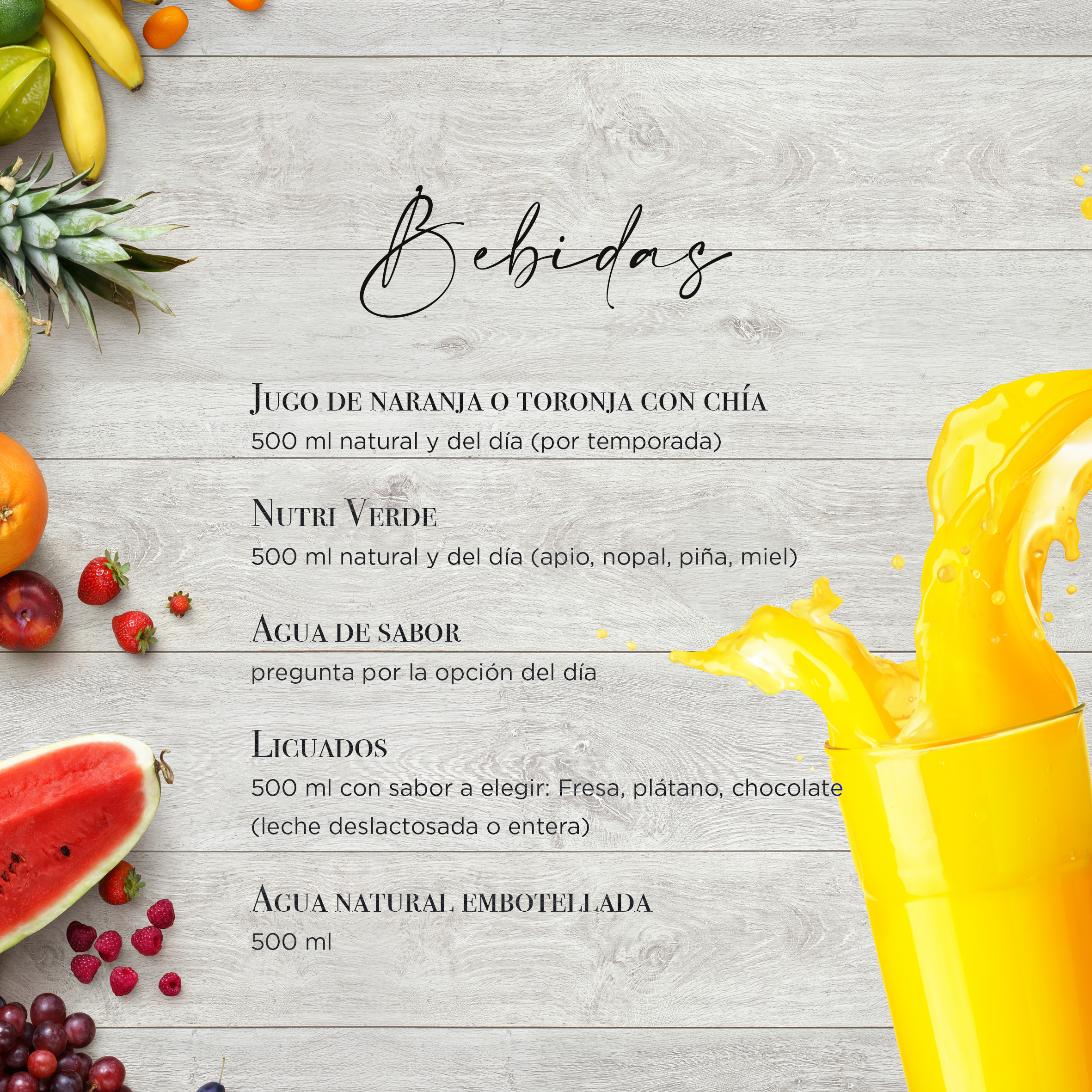 Trento Lunch image 4