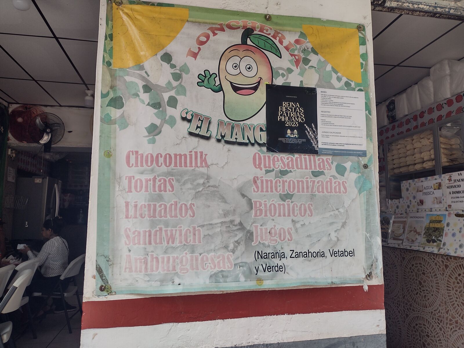 Lonchería El Manguito image 3