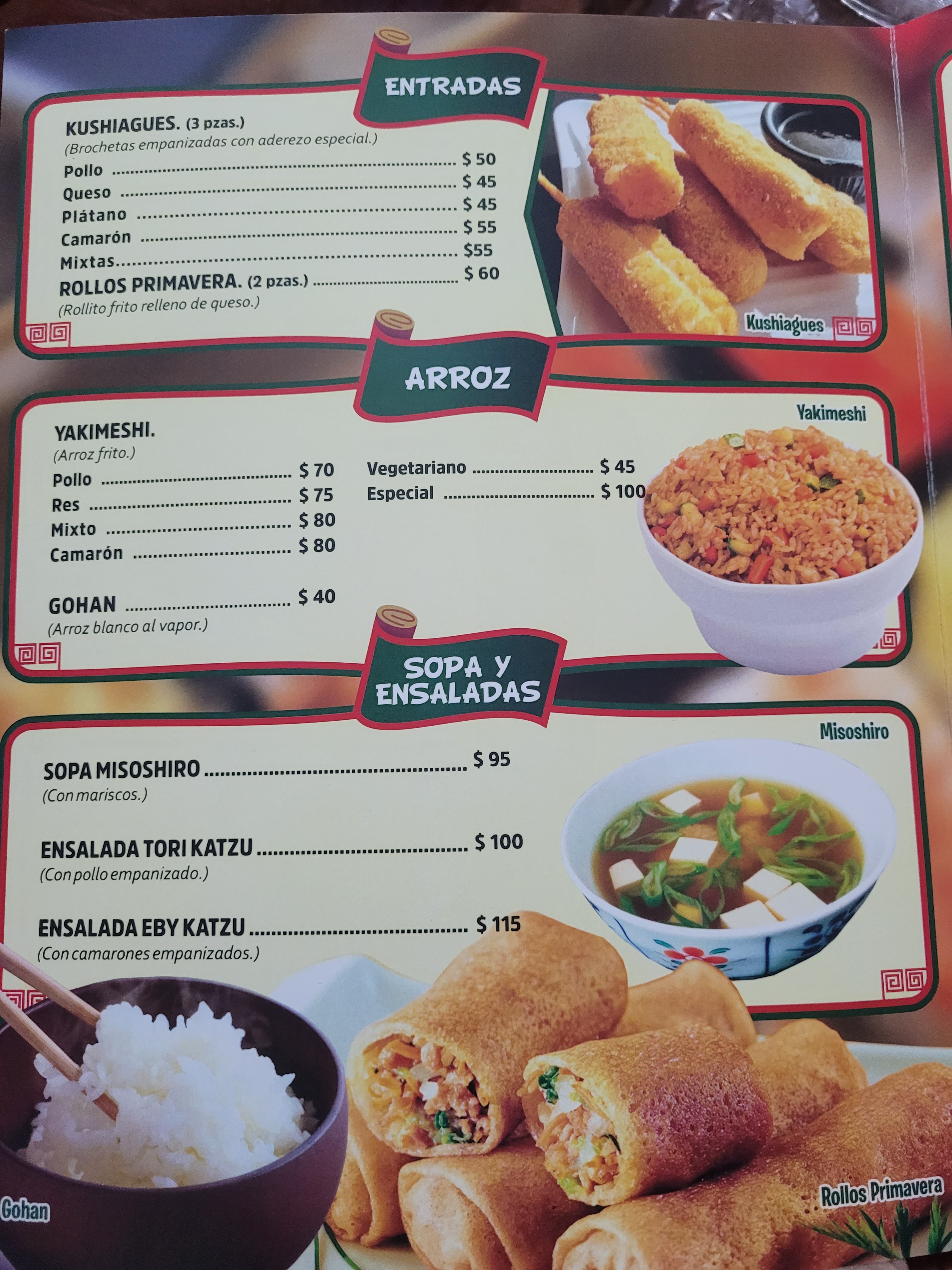 Comida China El Te image 6