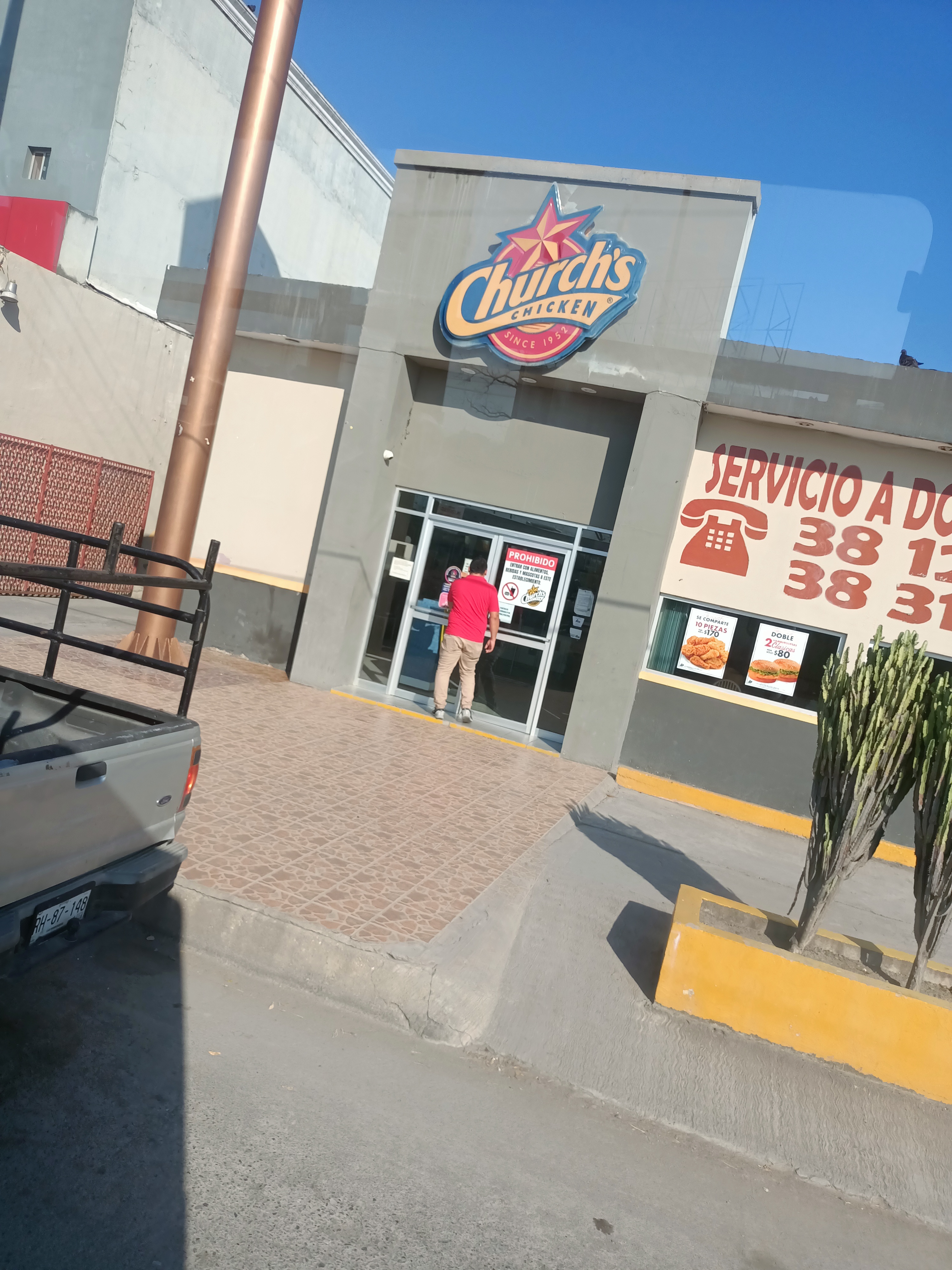 Church's Chicken image 8