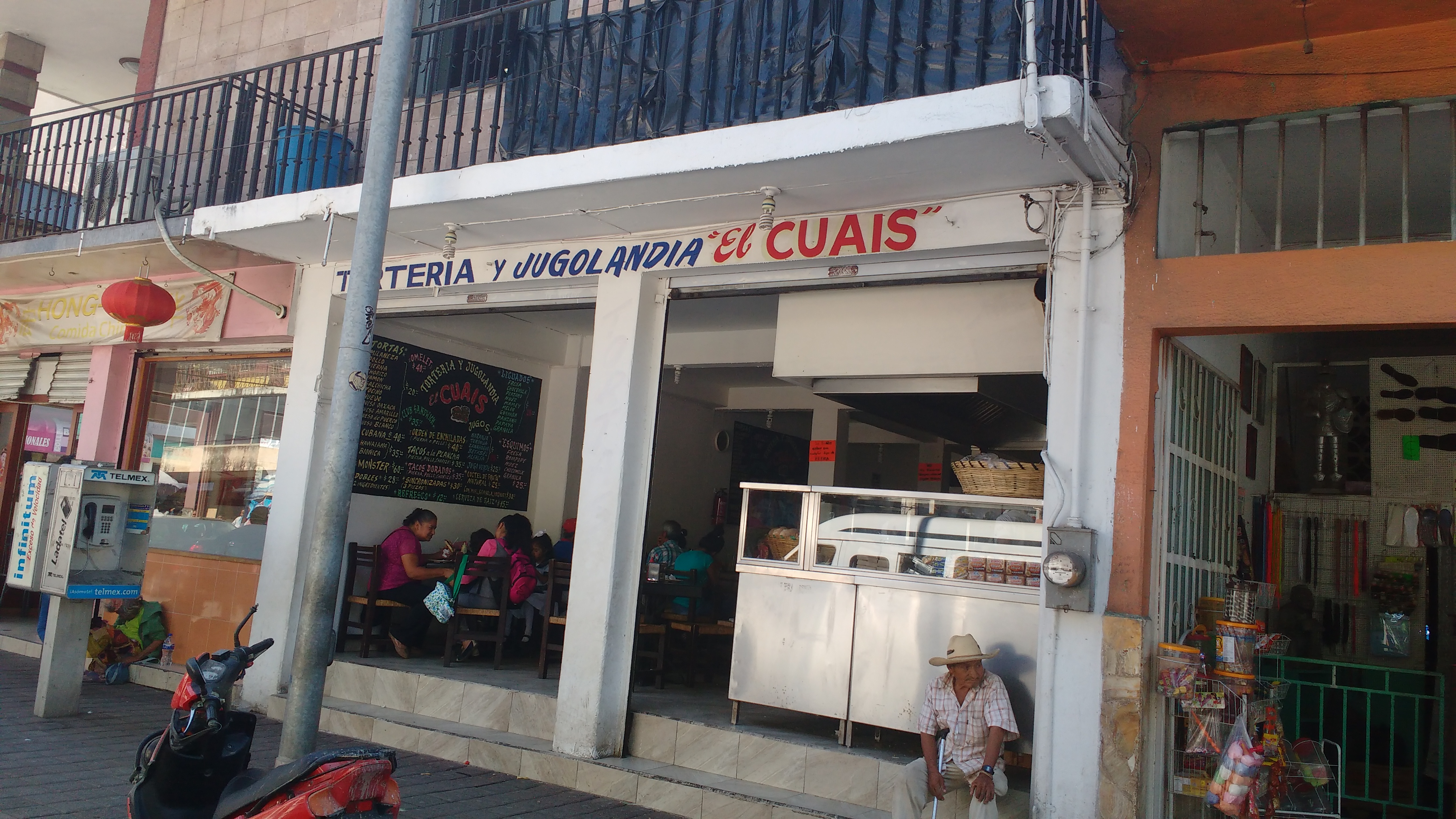 Torteria y jugeria "El Cuais" image 5