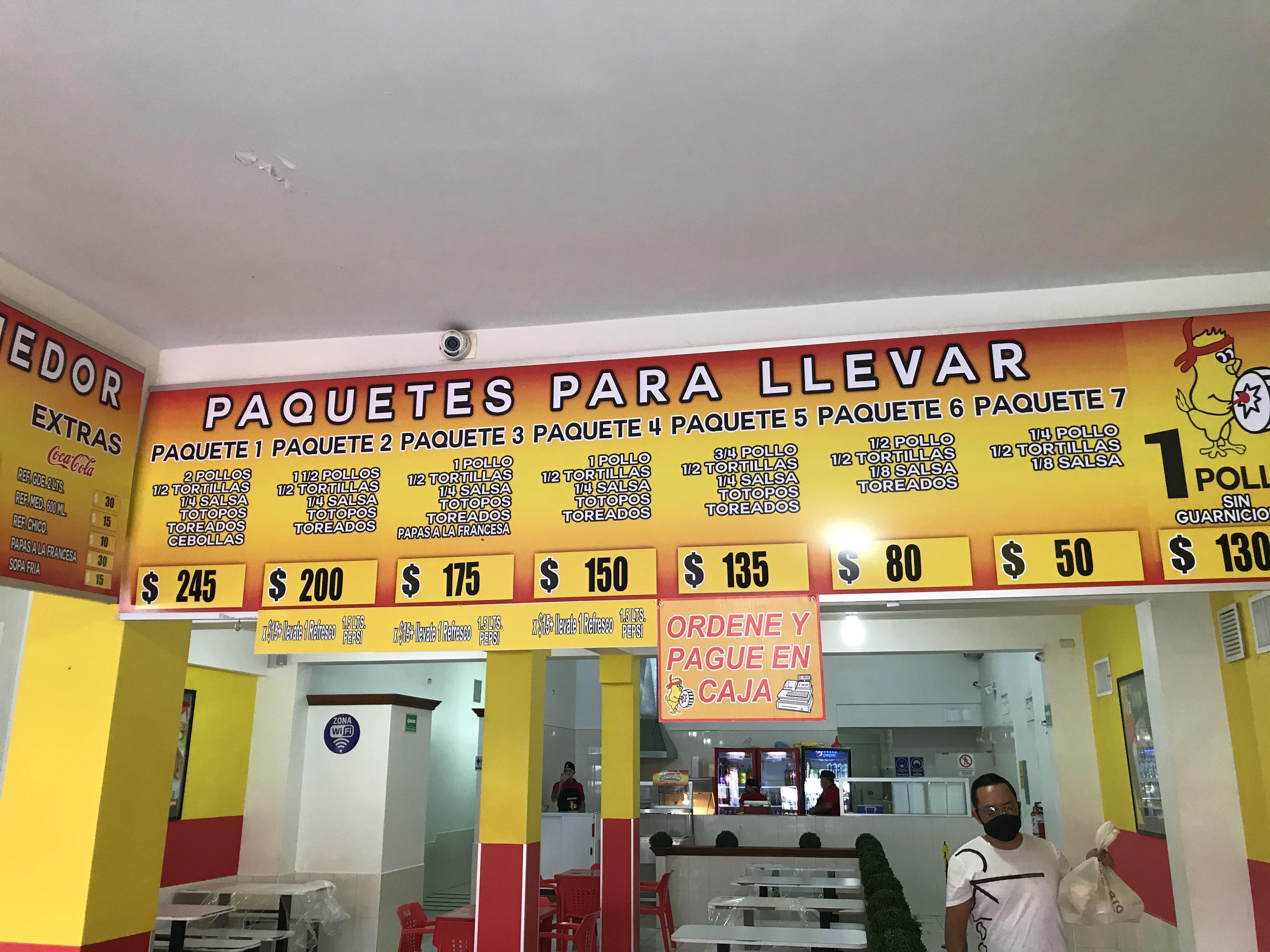 El Pollo Sinaloense image 2