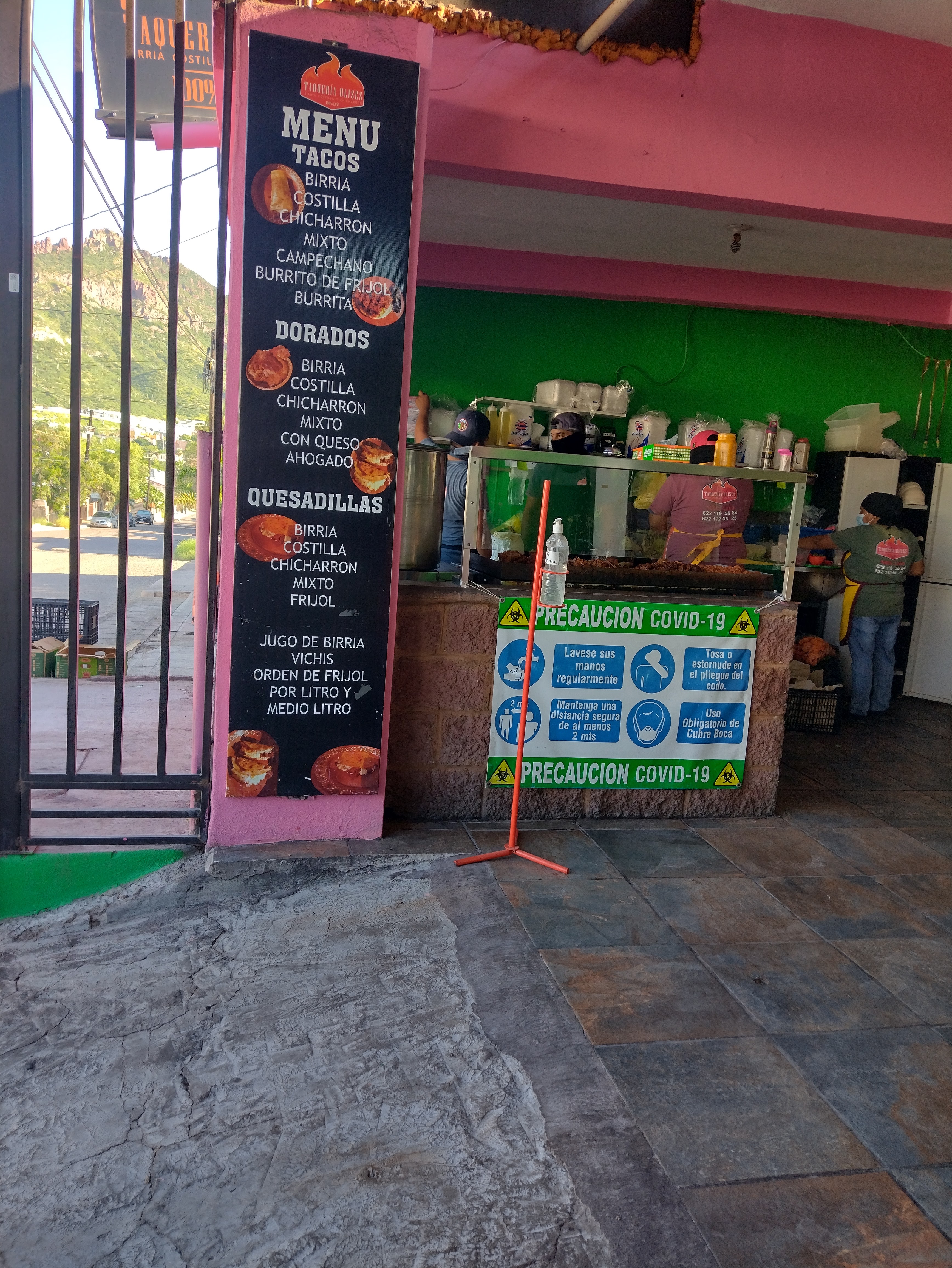 Taqueria Ulises image 2