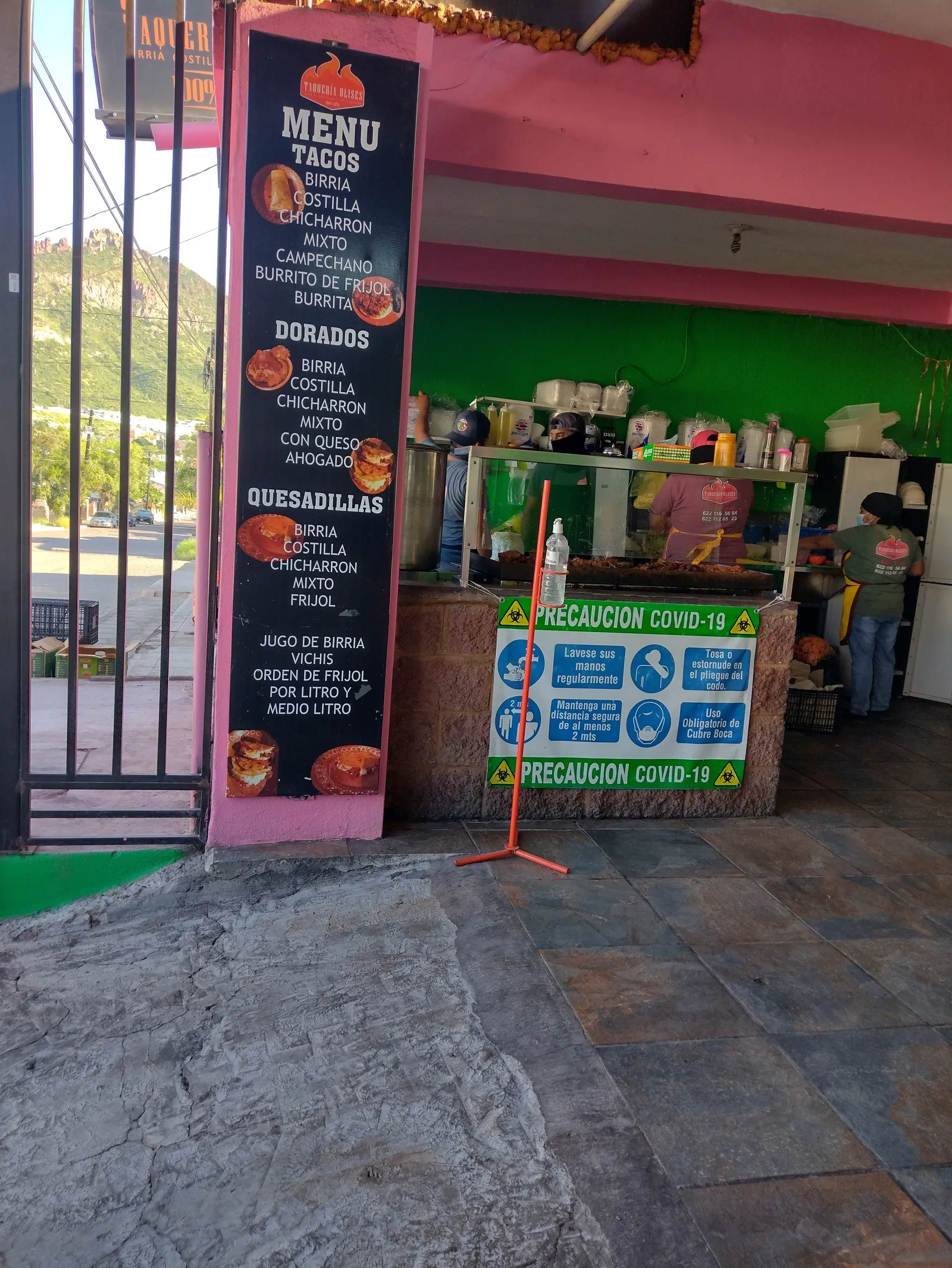 Taqueria Ulises image 2