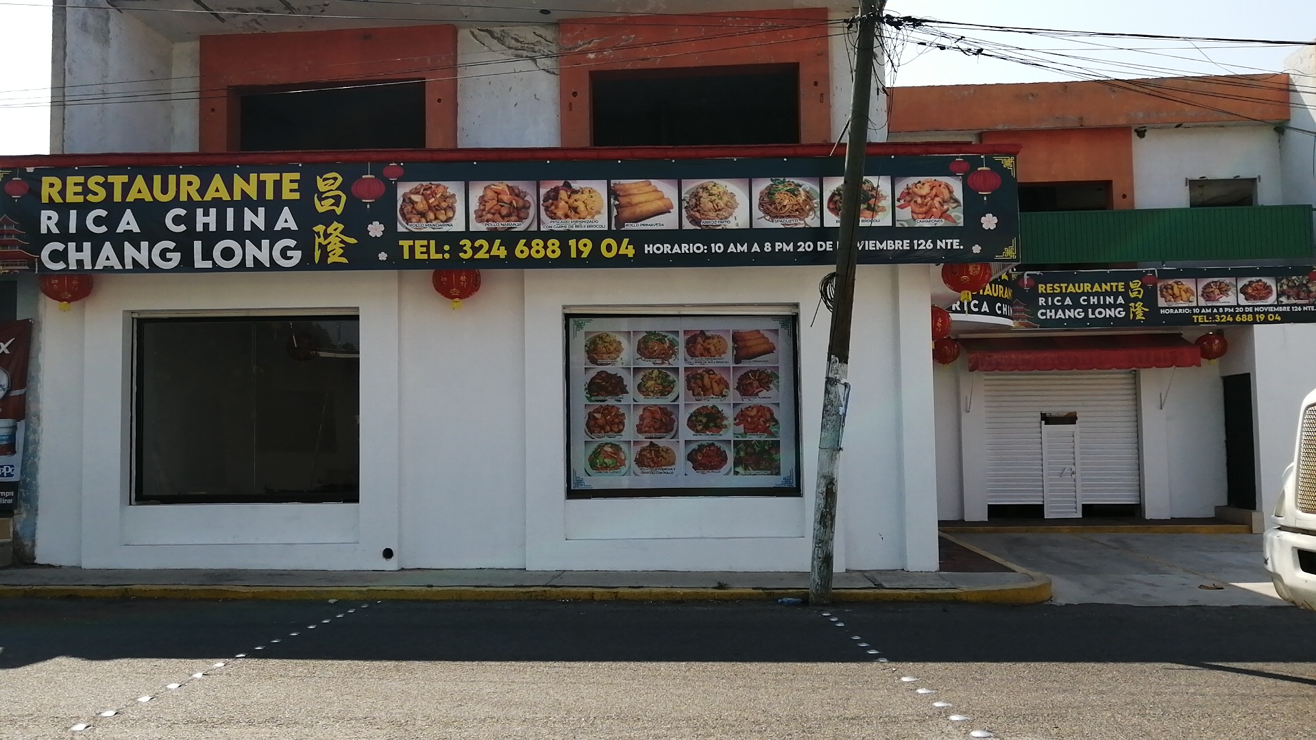 Restaurante chino CHANG LONG image 4