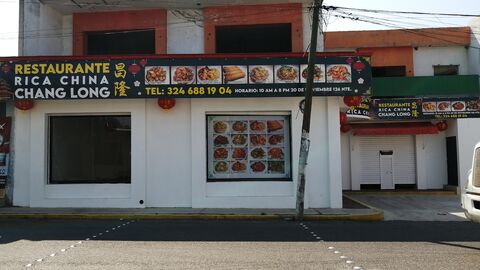 Restaurante chino CHANG LONG image 4