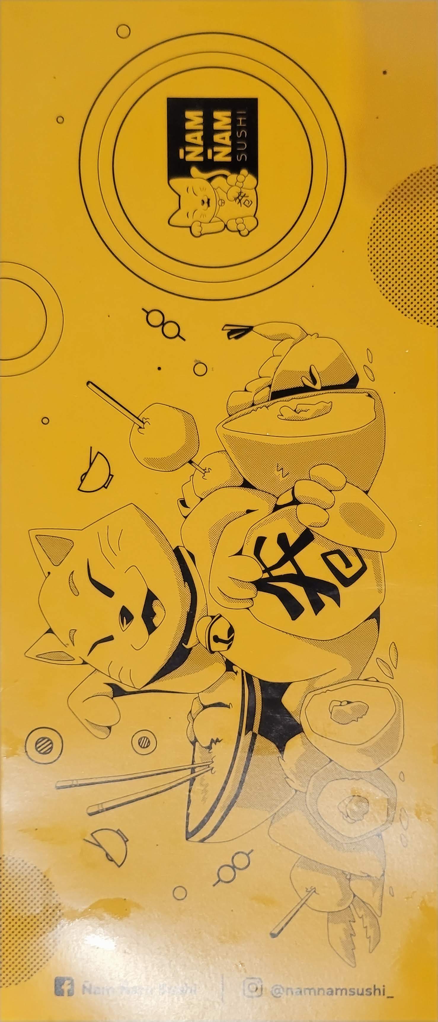 ÑamÑam Sushi (El Refugio) image 8