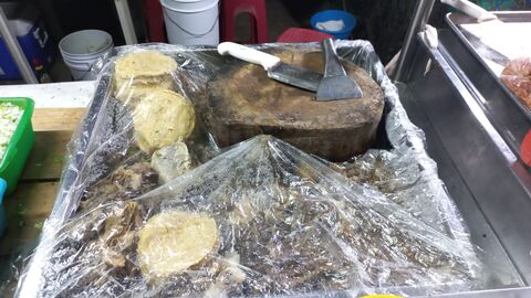 Taquería el Güero image 5