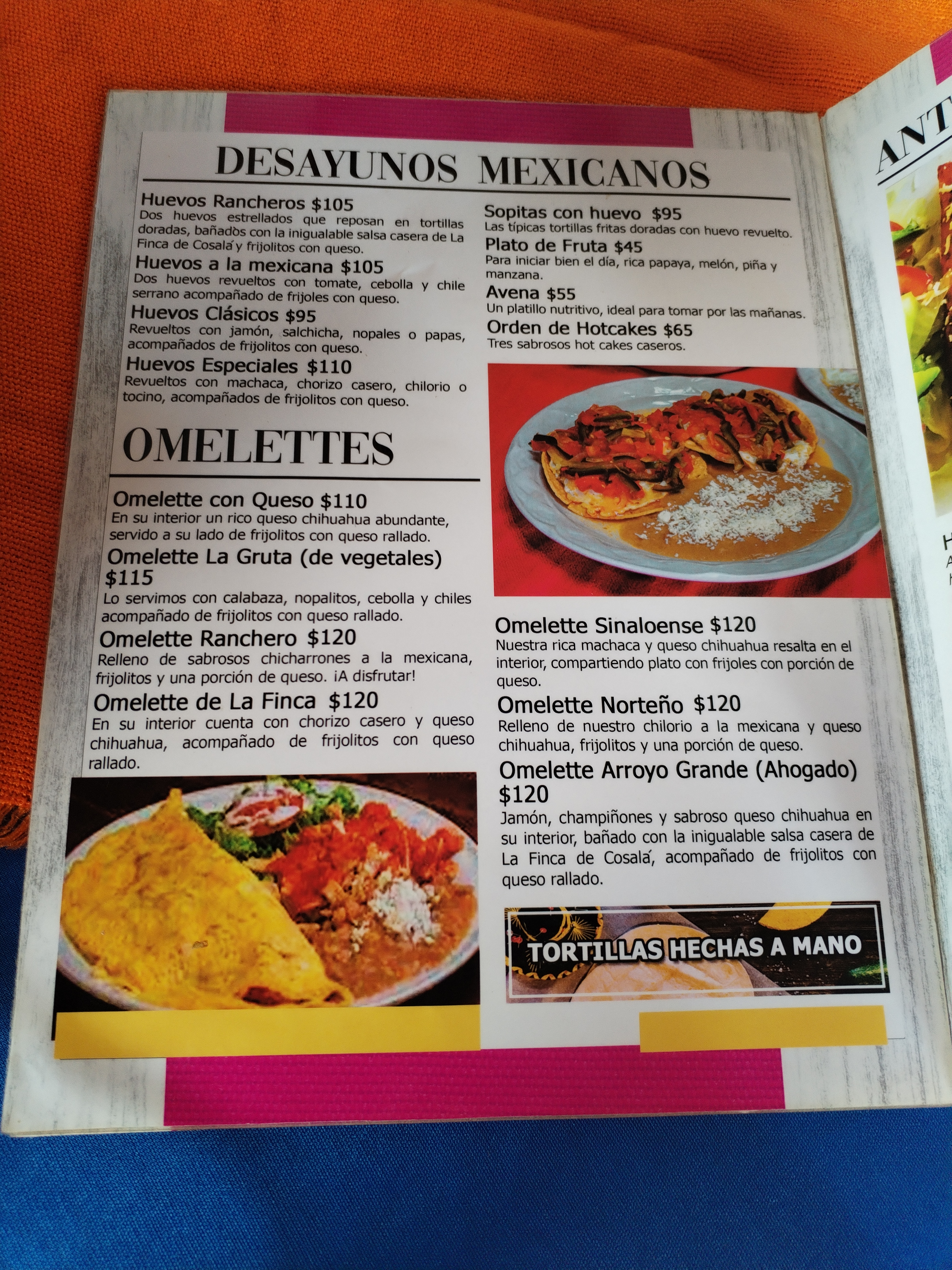 Restaurante La Finca de Cosalá (Matriz) image 7