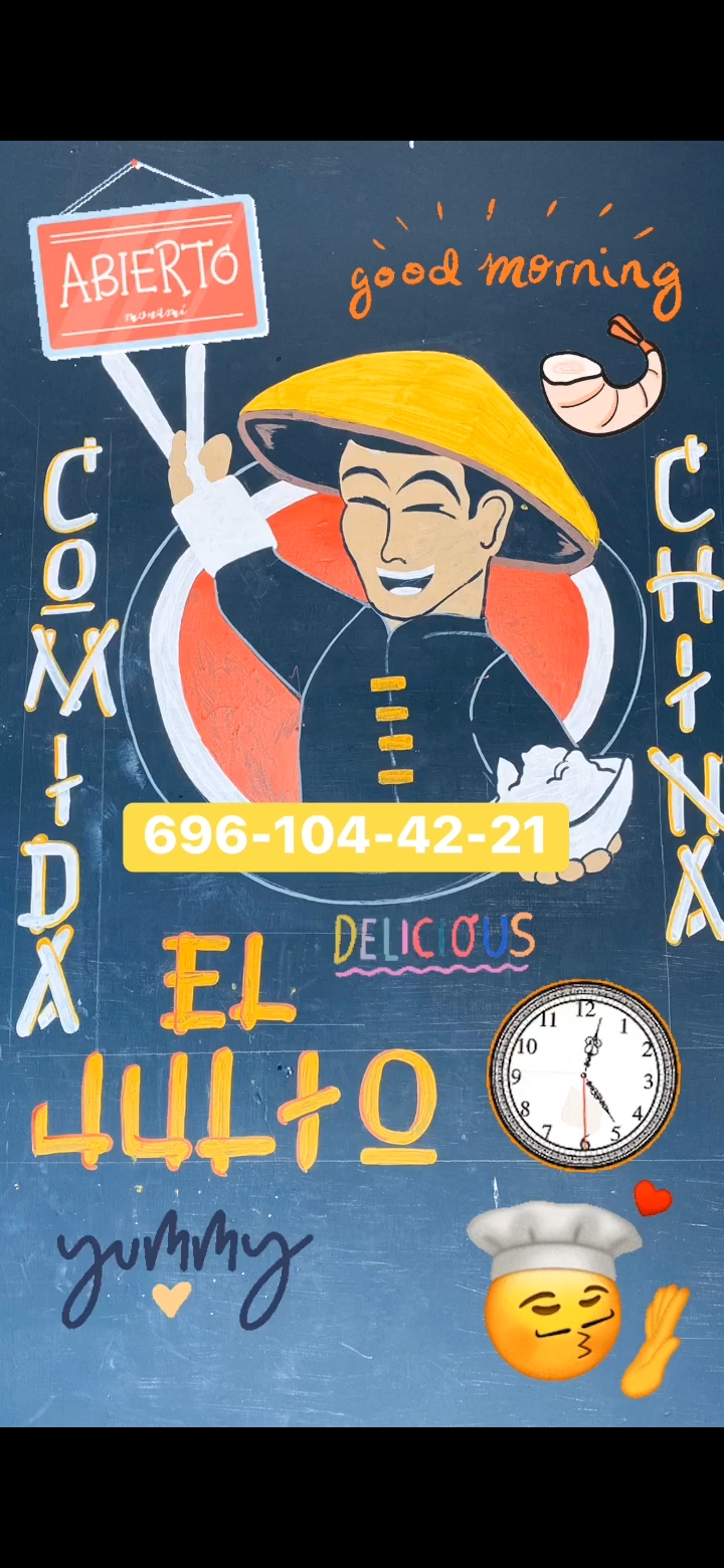 Comida china el julio image 3