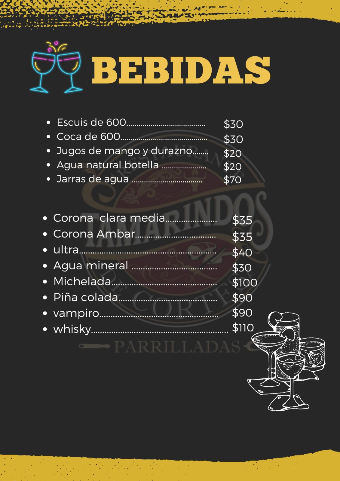 Restaurante Los Tamarindos image 4