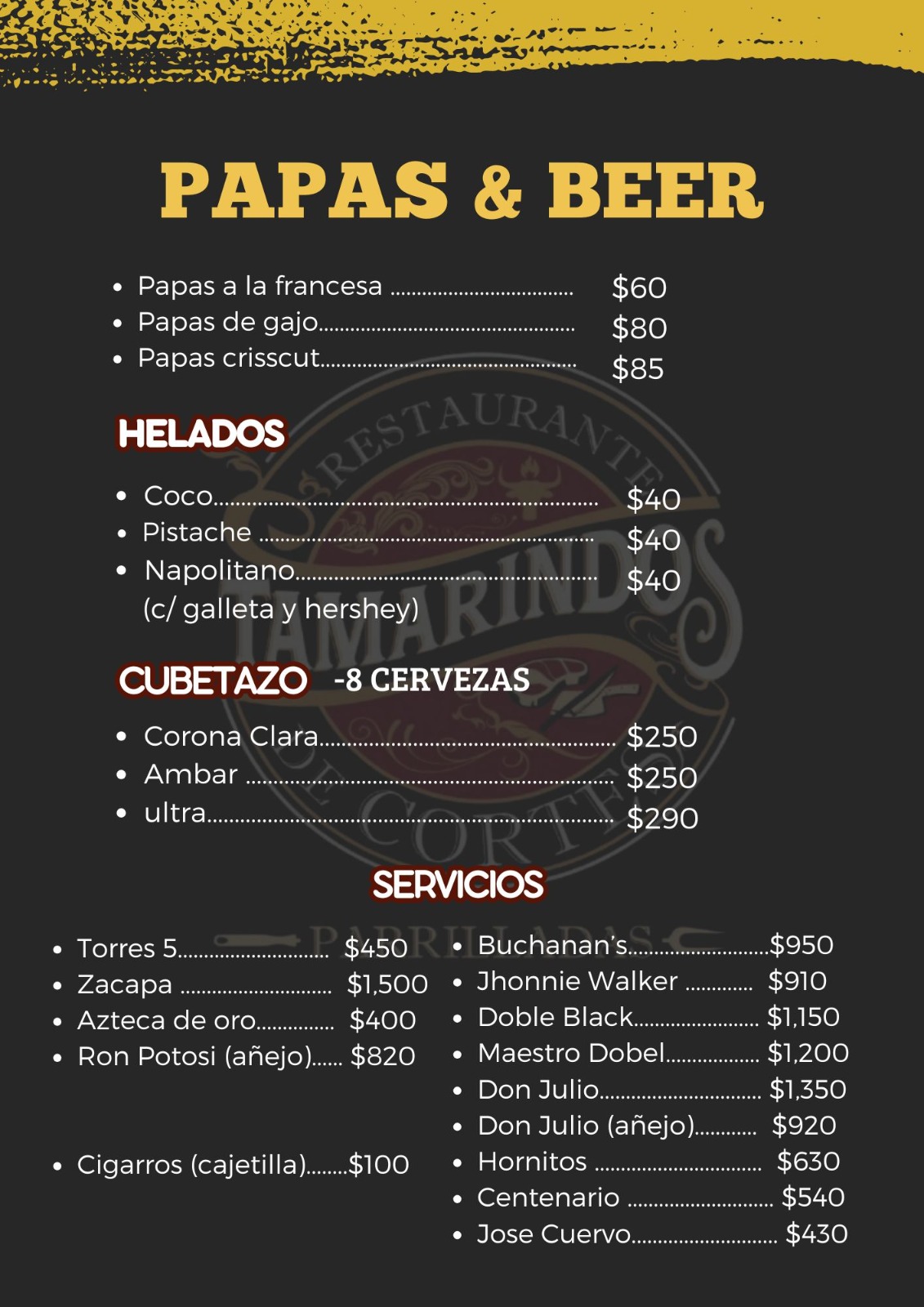 Restaurante Los Tamarindos image 6