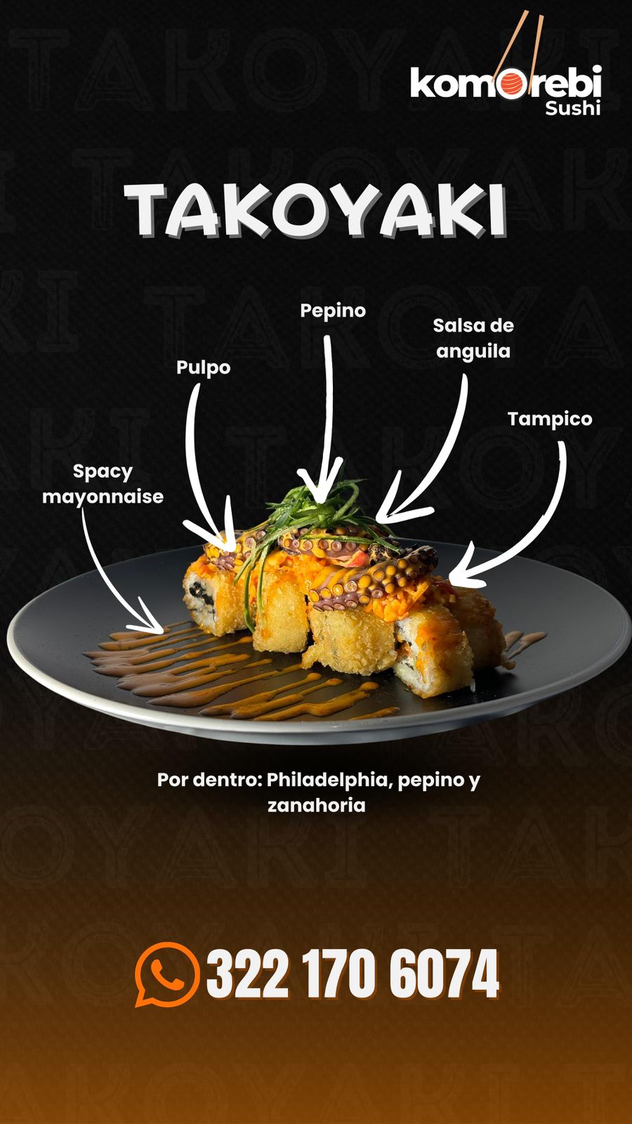 Komorebi Sushi image 7