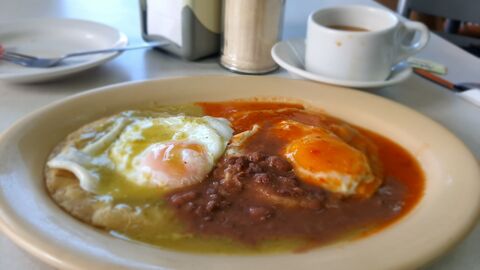 Restaurante El Itacate de Viveros image 1