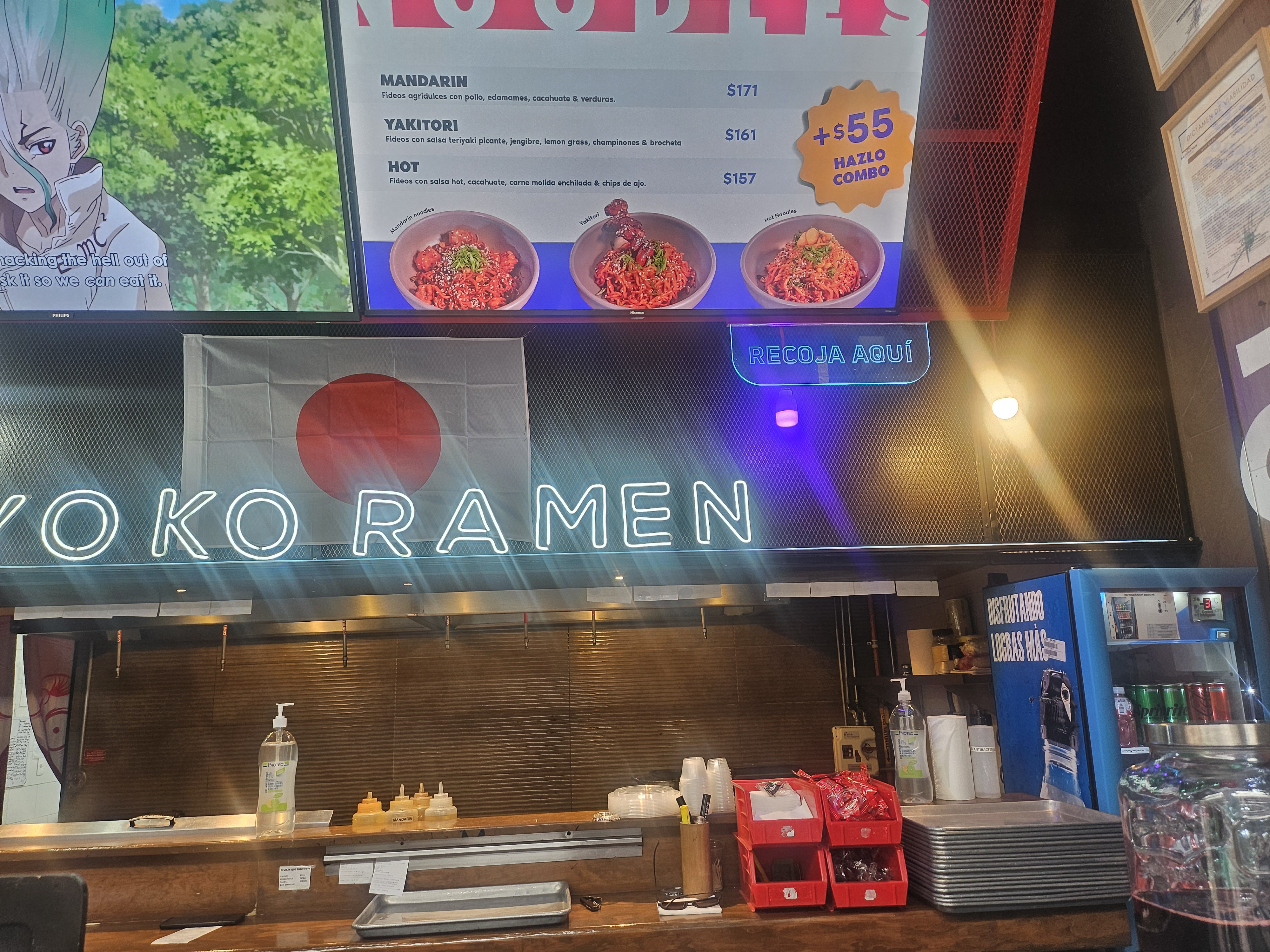 Yoko Ramen Satélite image 5