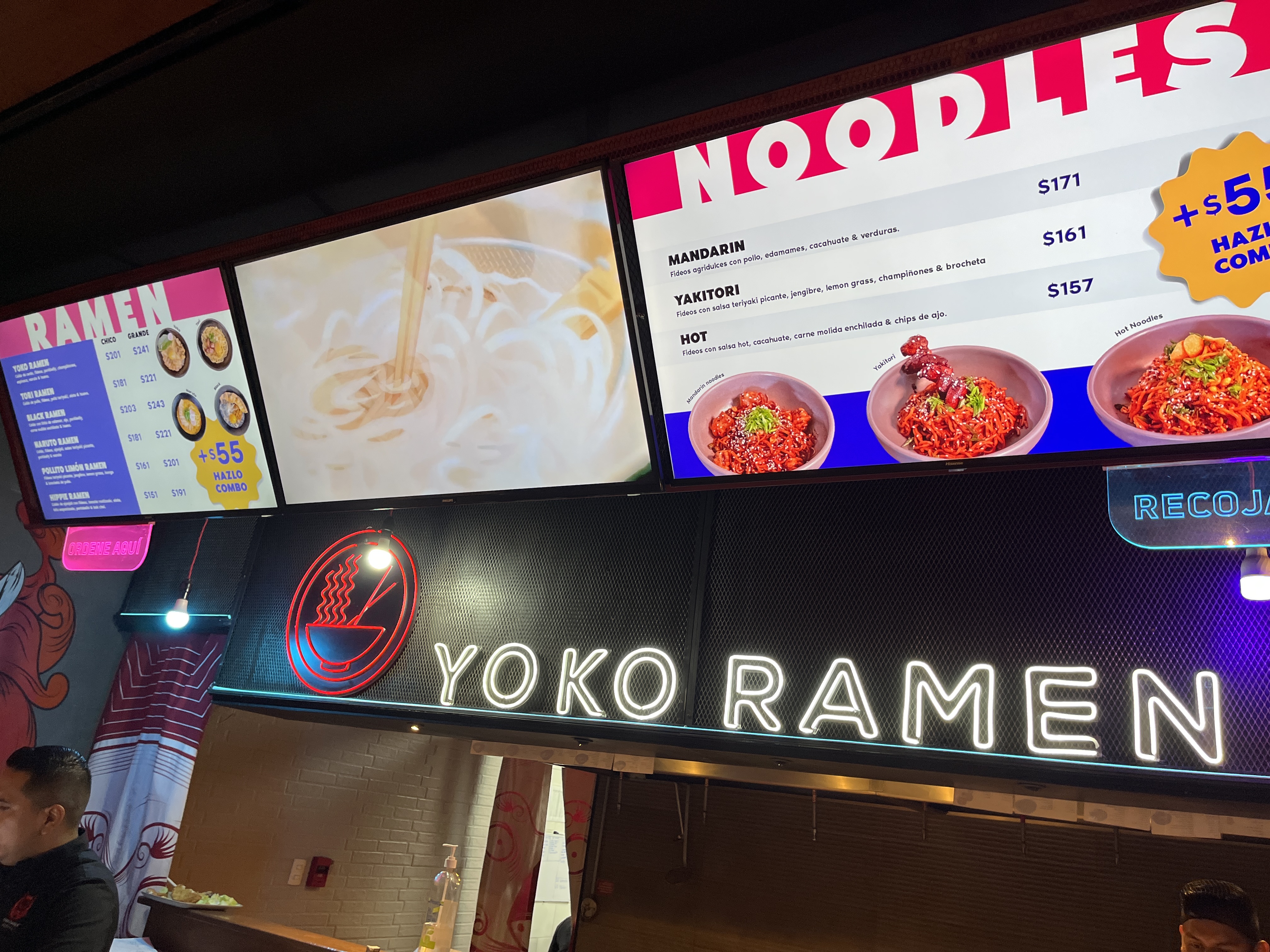 Yoko Ramen Satélite image 6