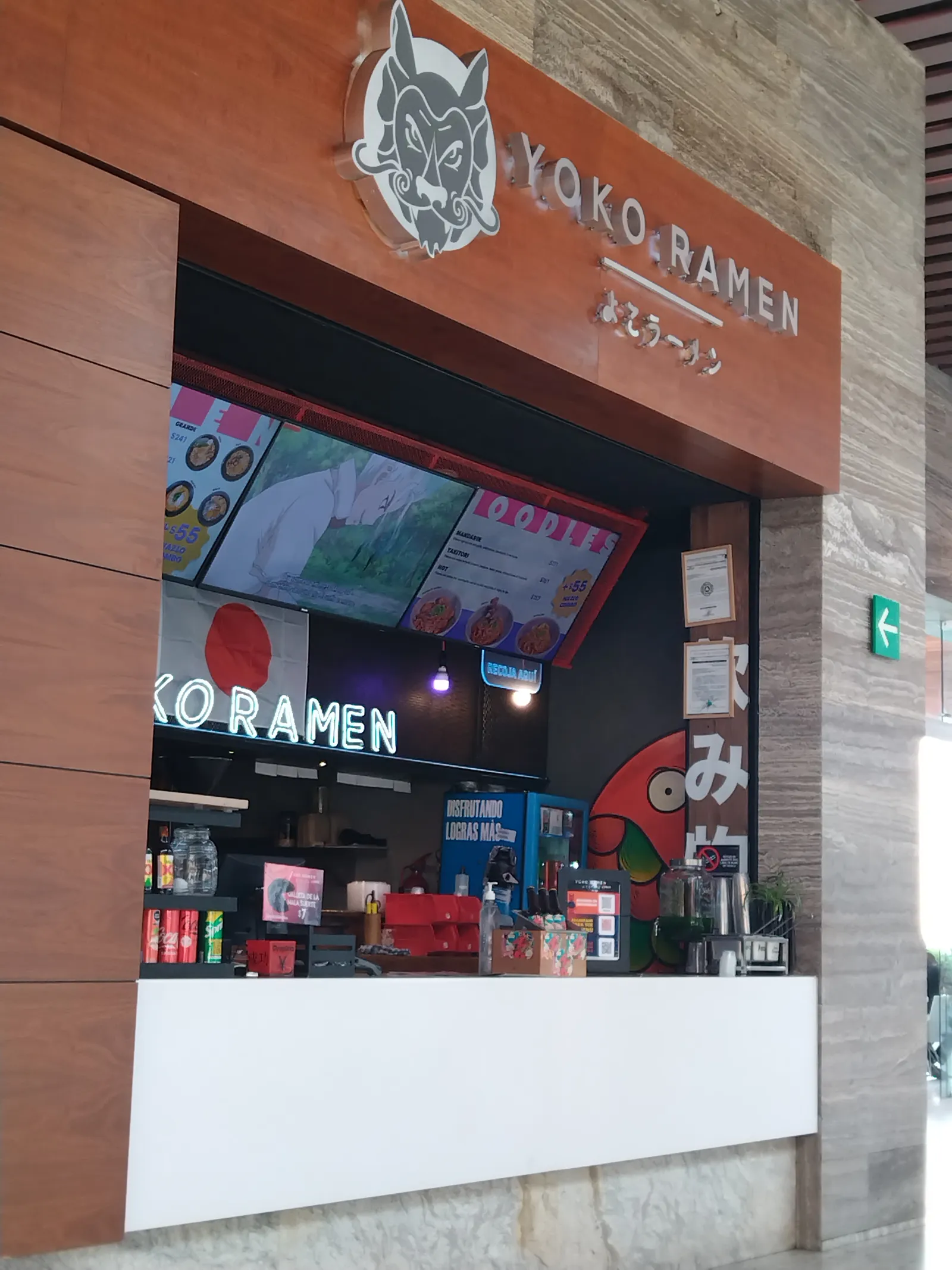Yoko Ramen Satélite image 9