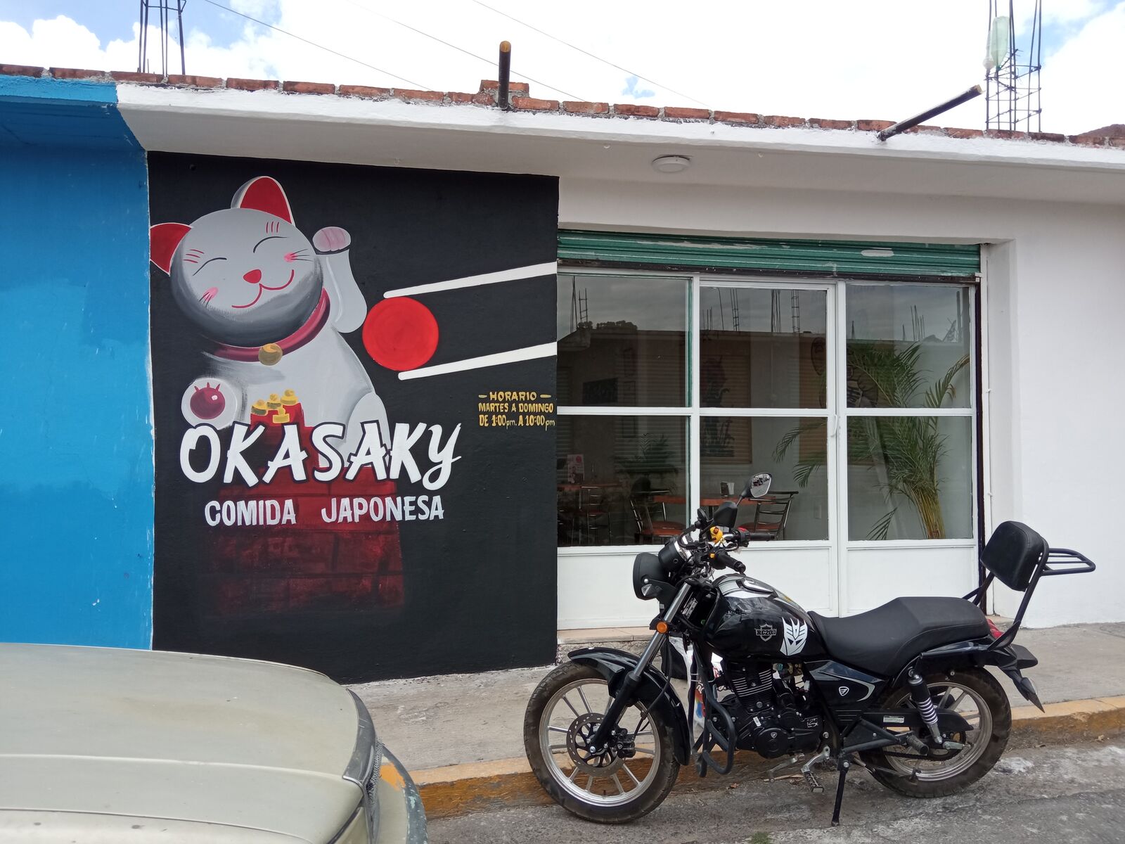 Okasaky image 4