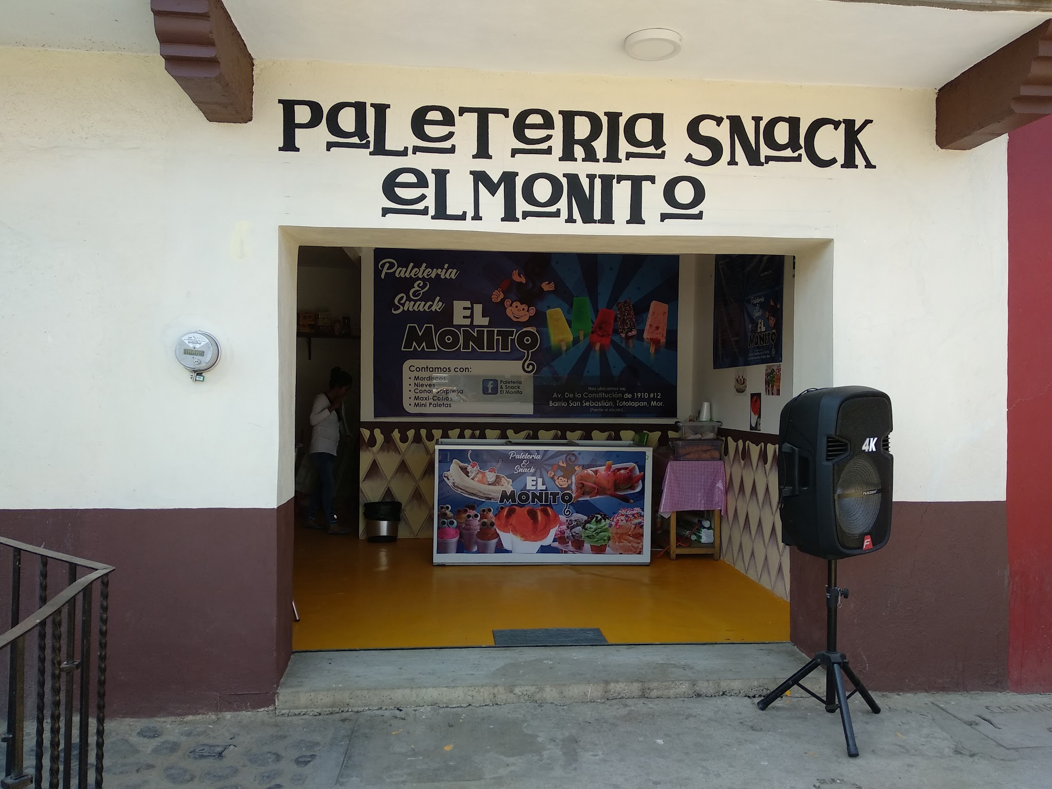 Snack Bar el Monito image 1