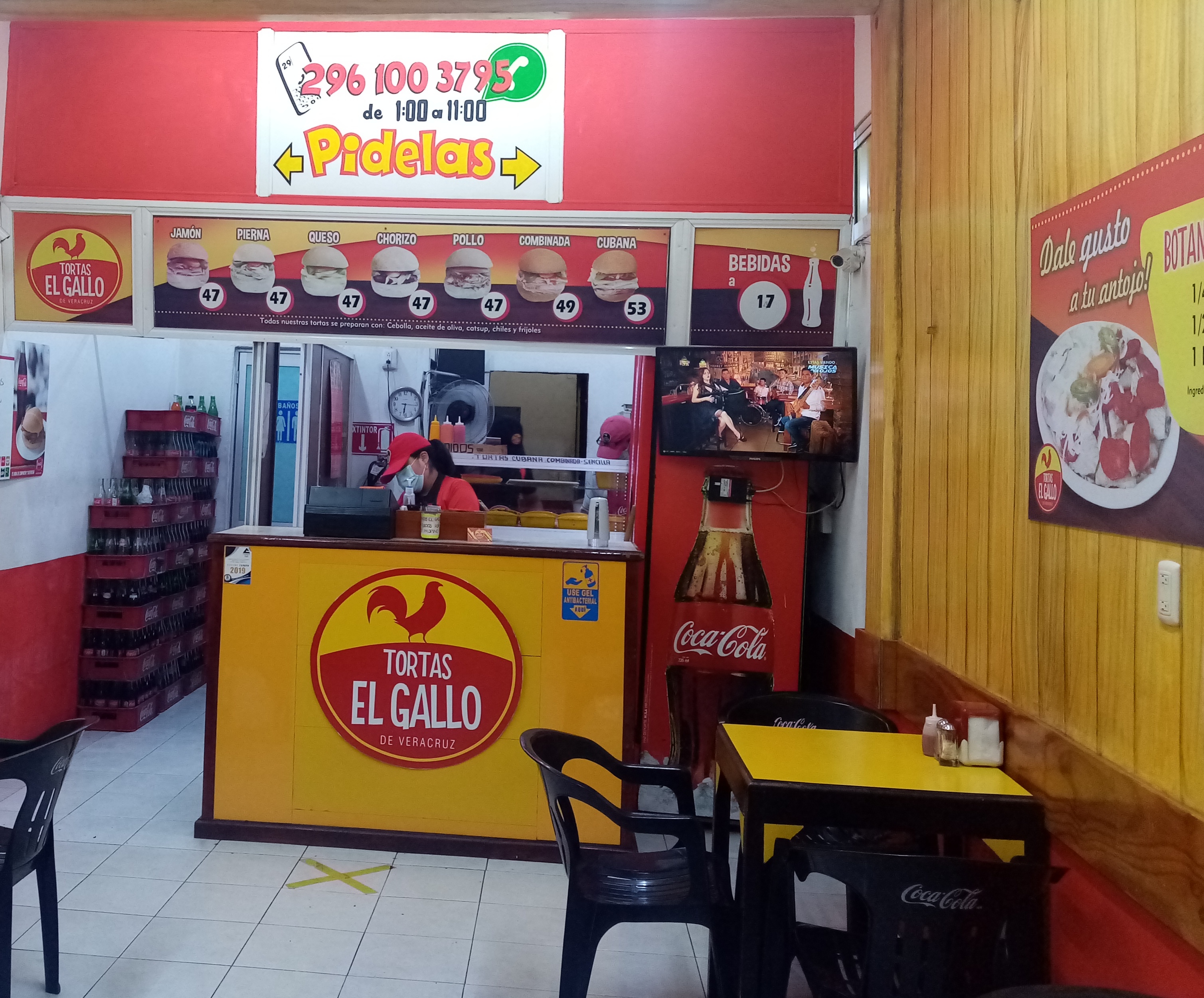 El Gallo De Veracruz image 3