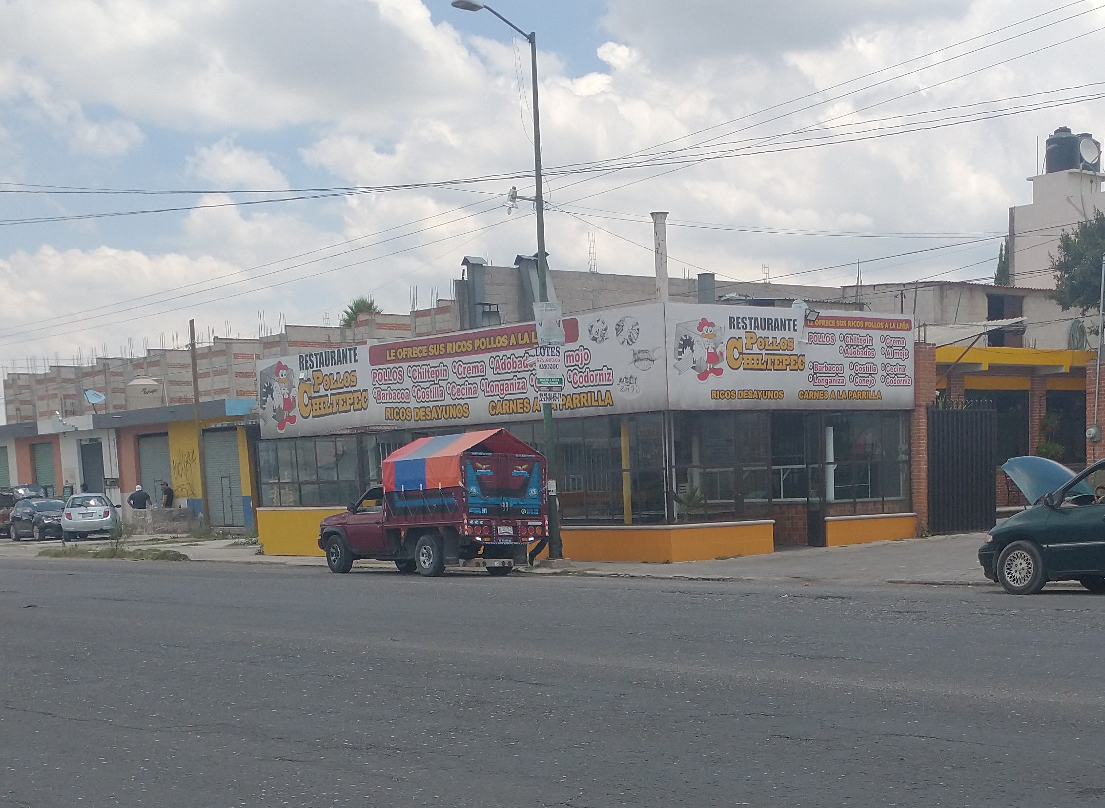 Pollos Chiltepec image 3