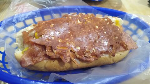 El Antojo image 3