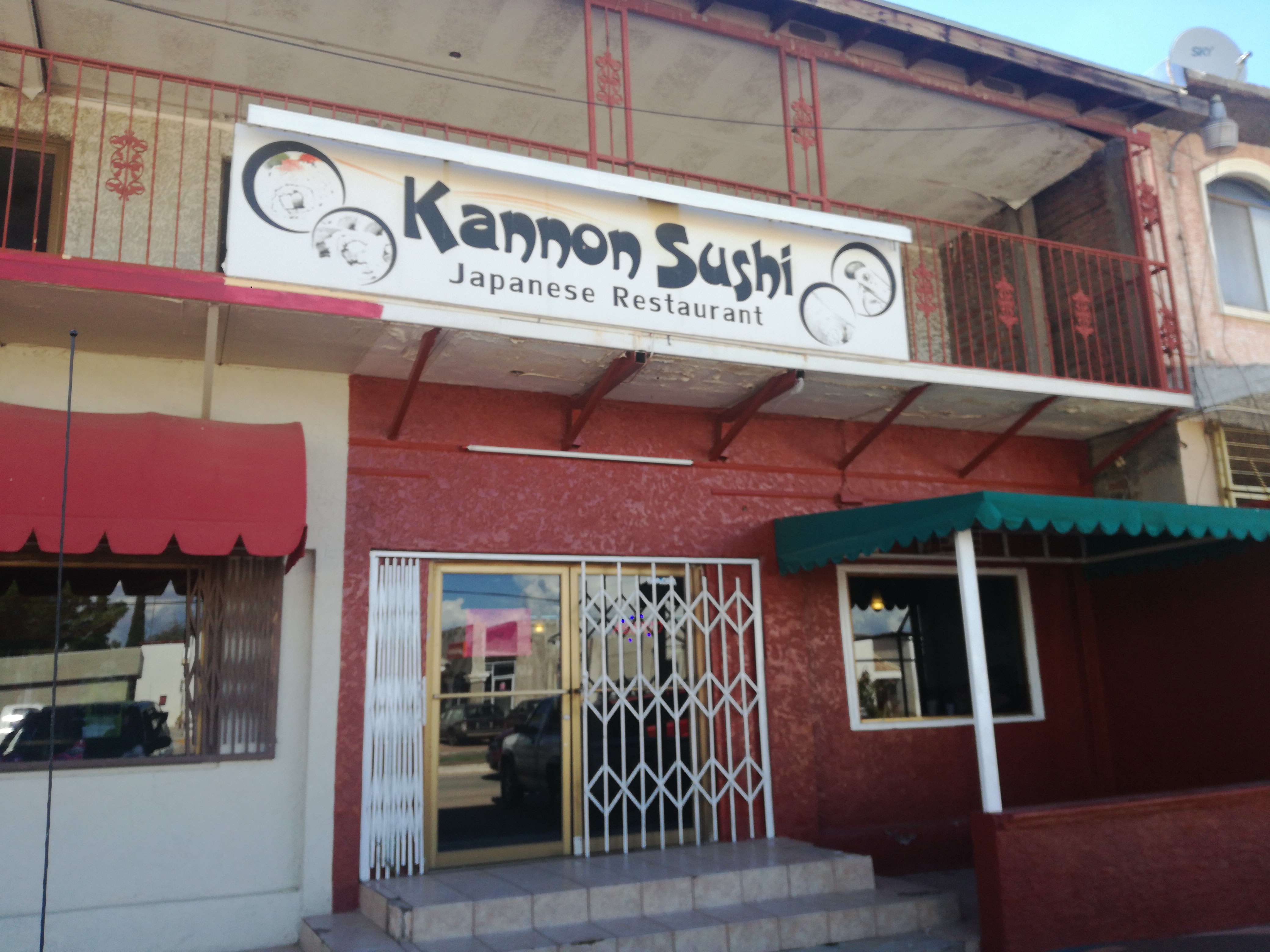 Kannon Sushi image 1
