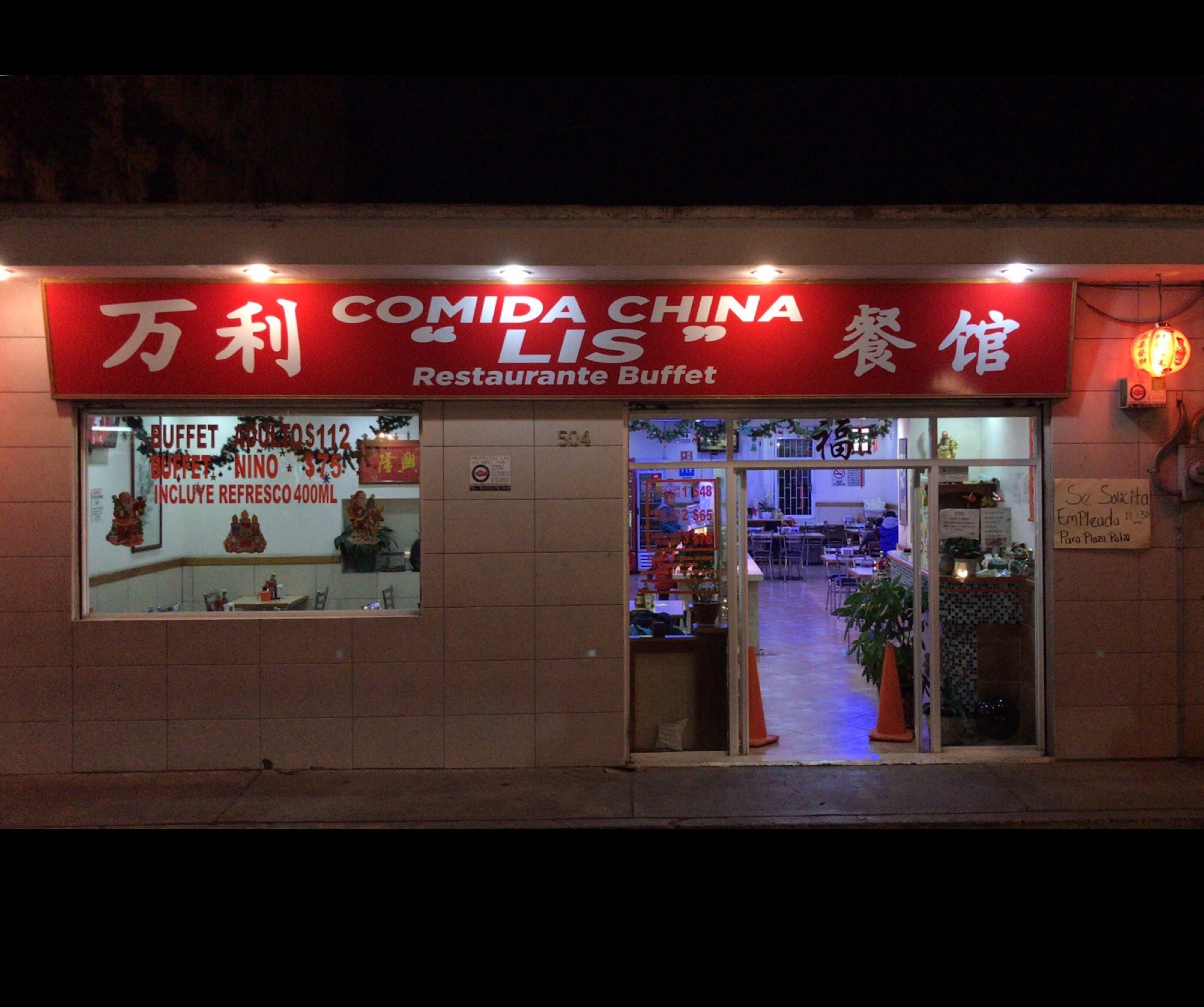 Comida China Lis (Centro) image 1
