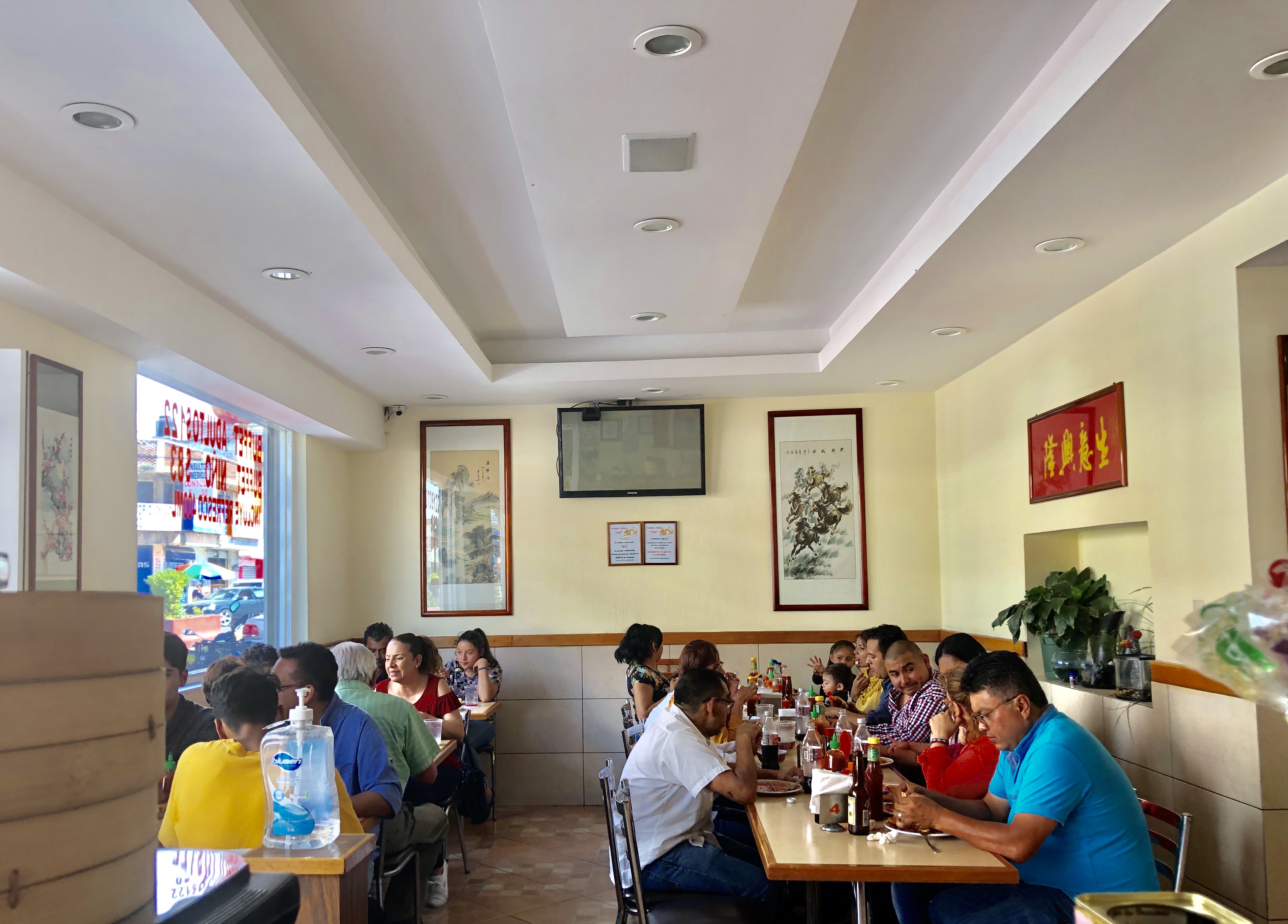 Comida China Lis (Centro) image 3