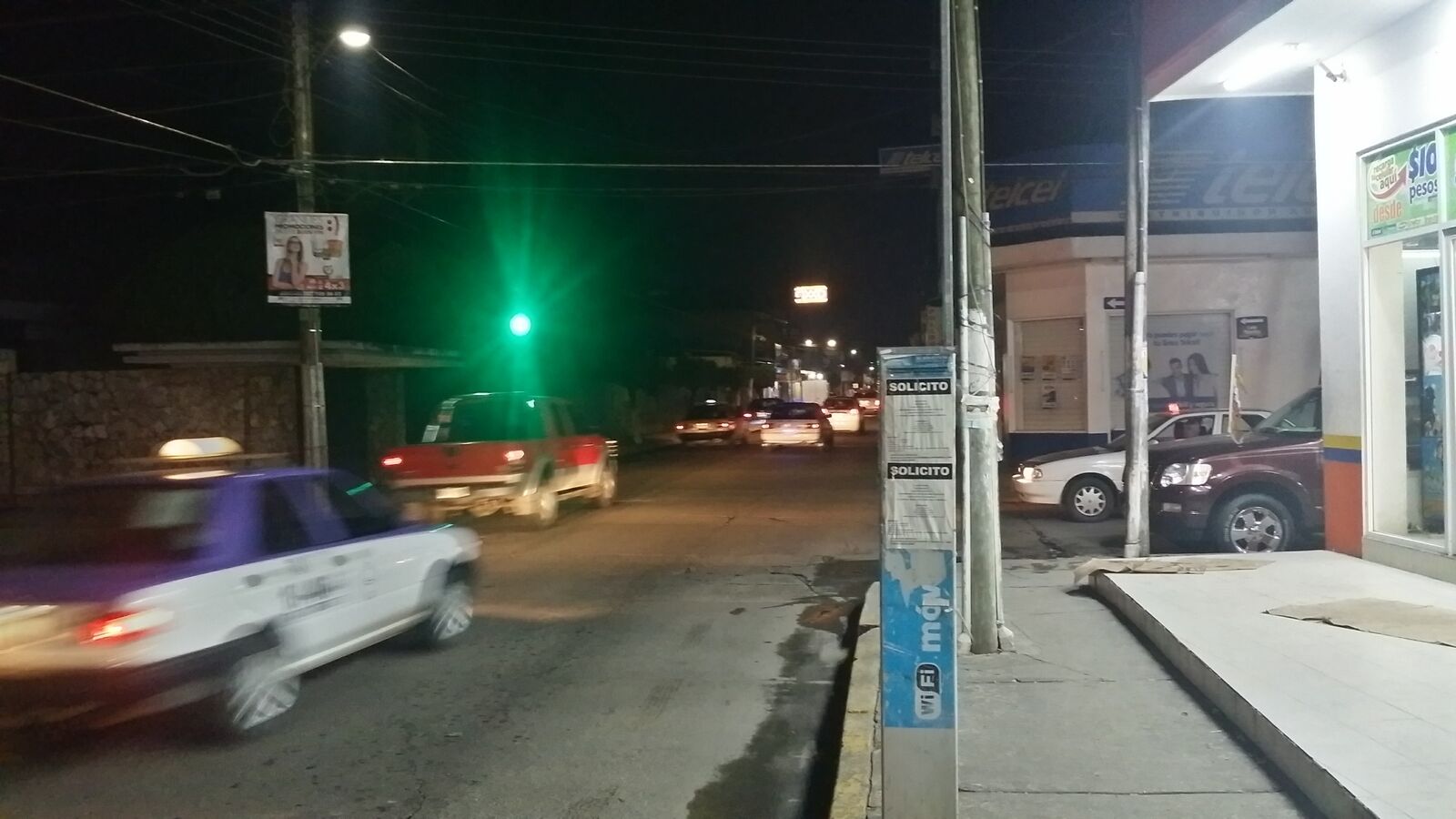 El Reposo image 2