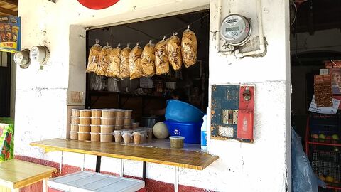 Abarrotes Catalina Y Comida image 3