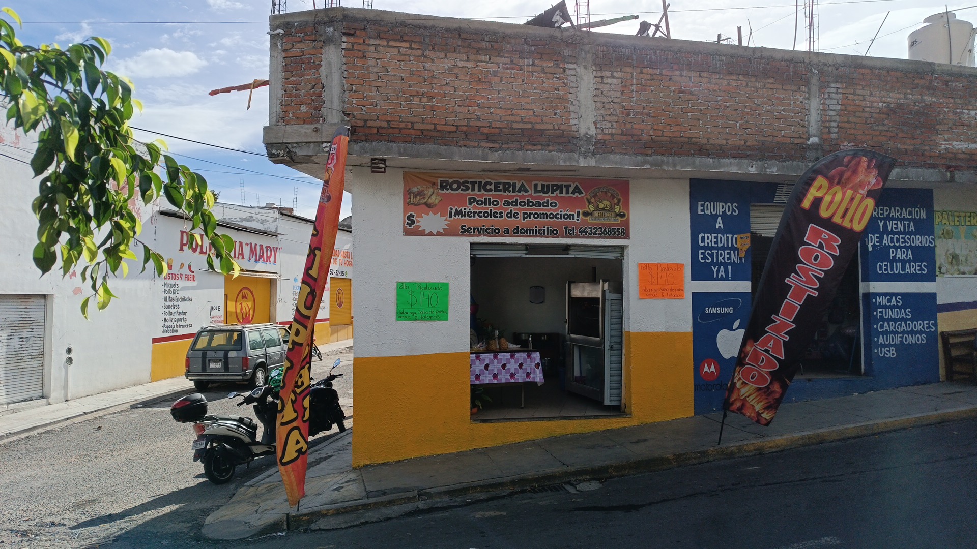 Rosticeria Lupita image 1