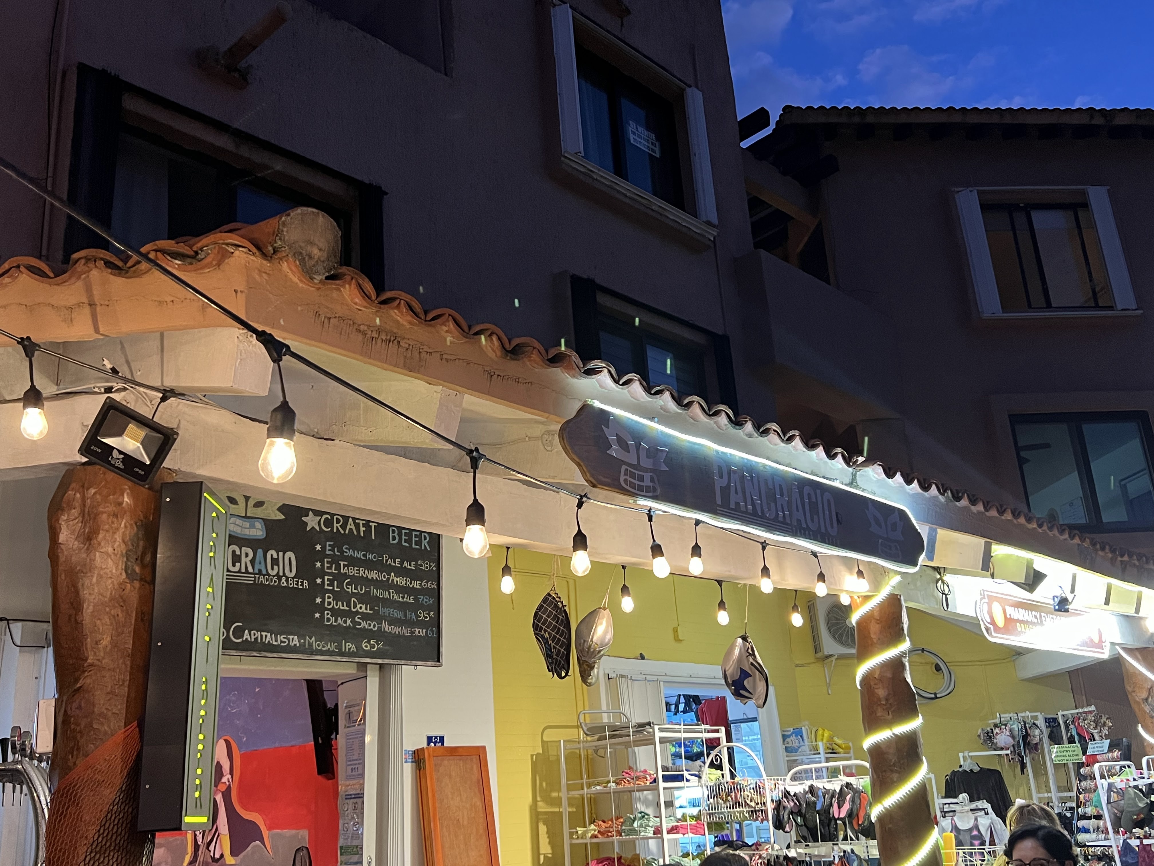 EL PANCRACIO image 1