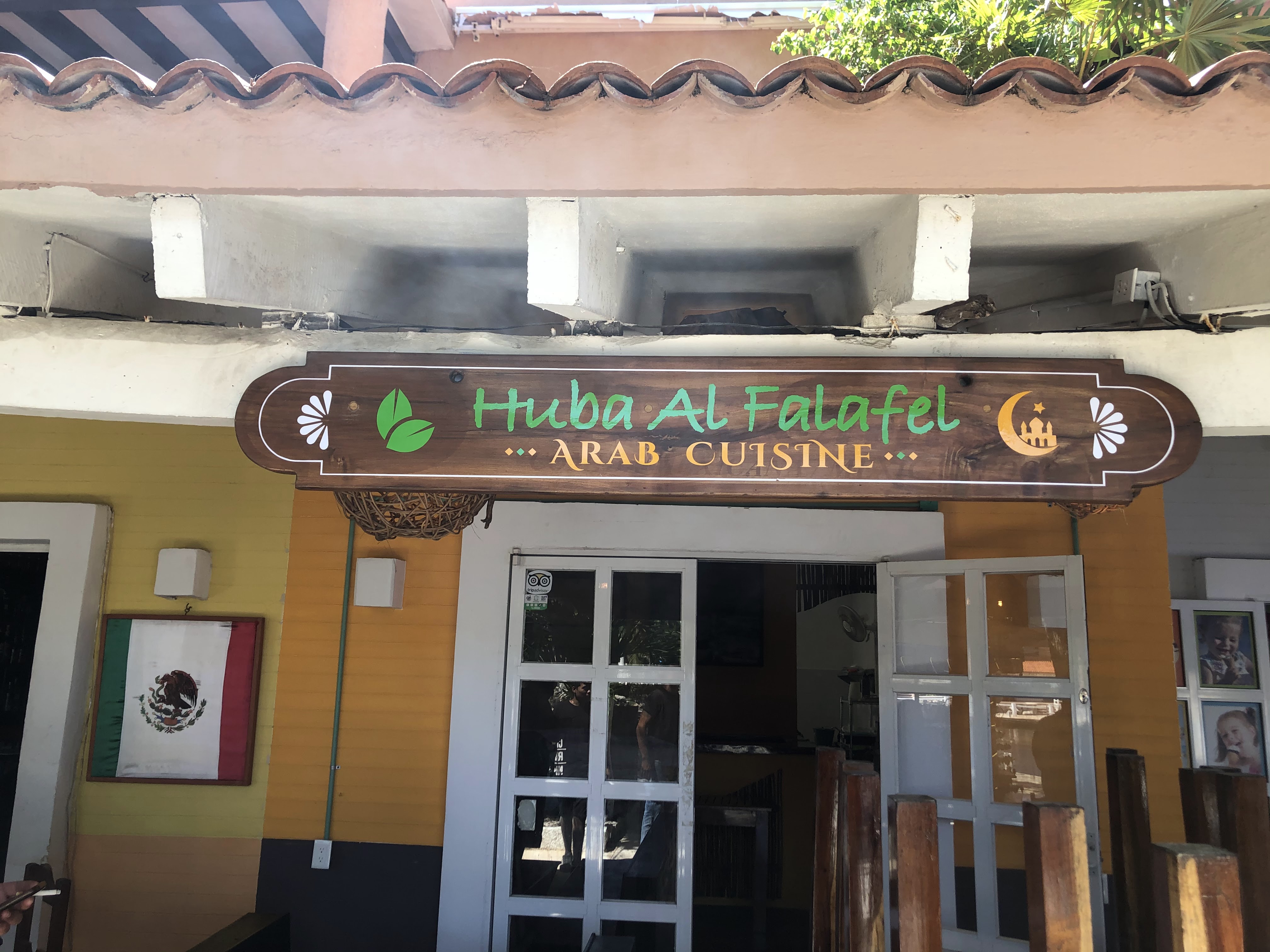 HUBA al falafel image 2