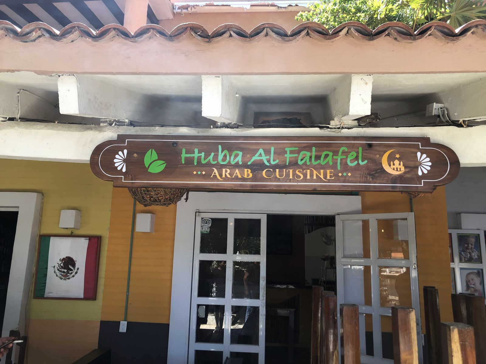 HUBA al falafel image 2